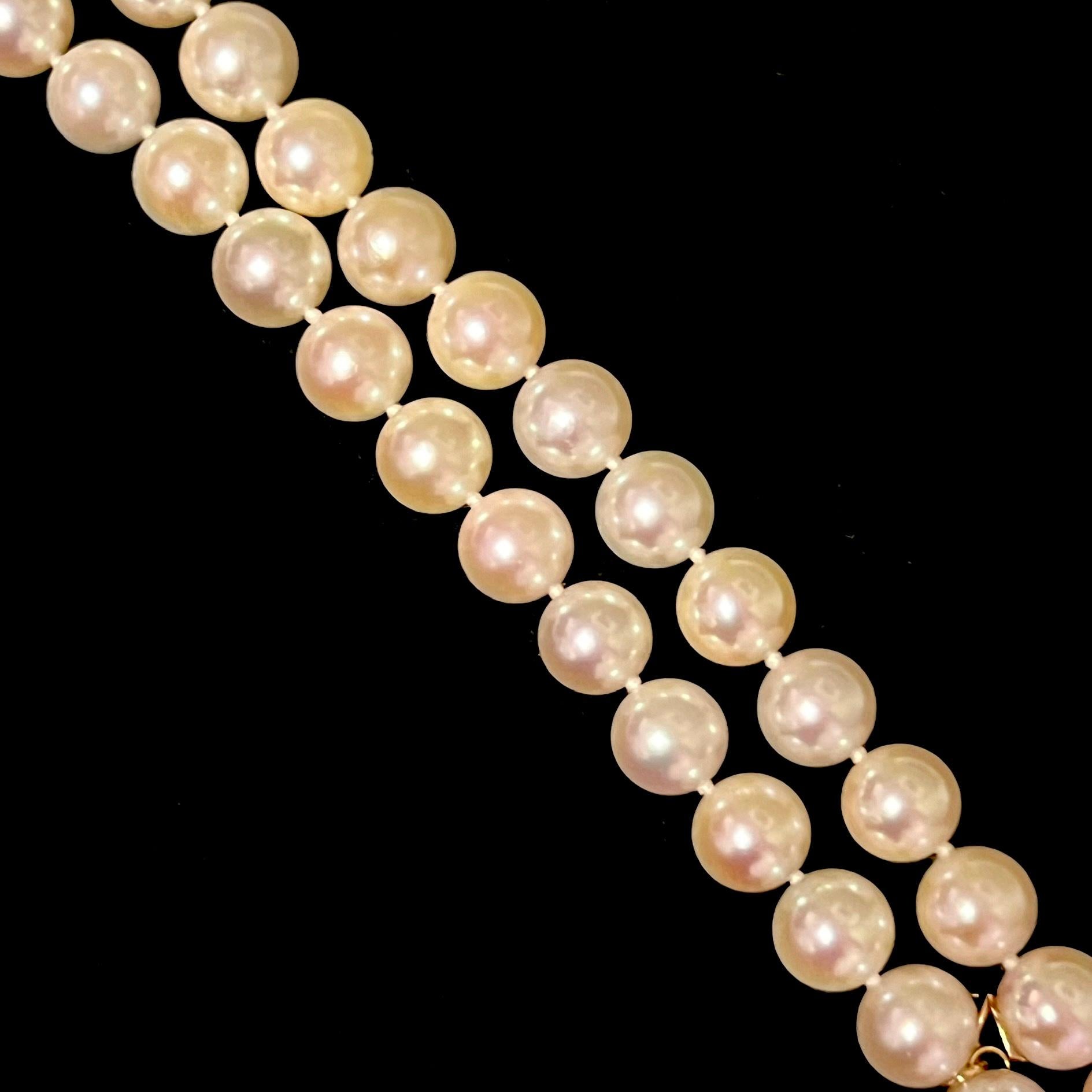 Women's Mikimoto Estate Akoya Pearl Necklace 17