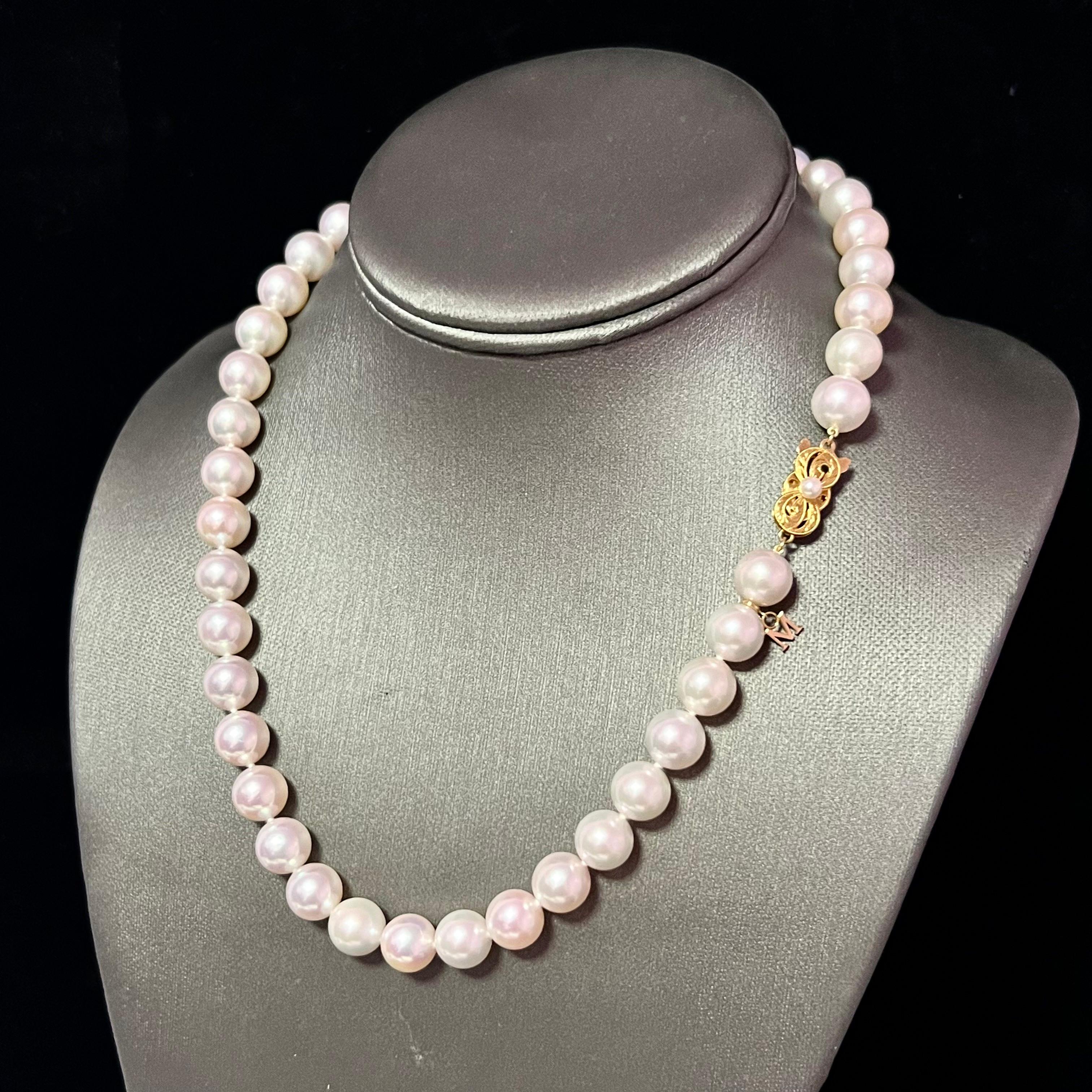 Mikimoto Estate Akoya Pearl Necklace 18