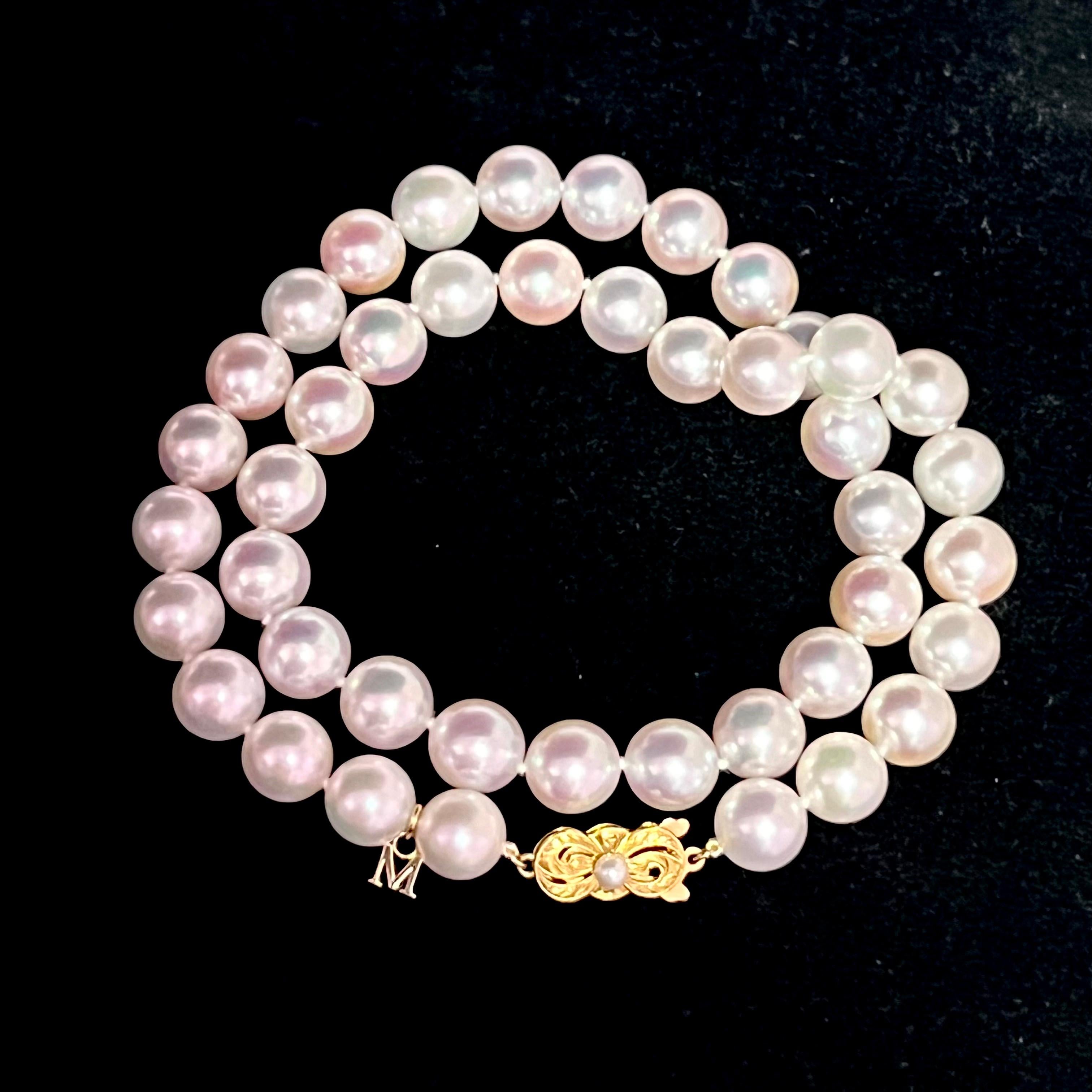 Magnificent and Very Rare Mikimoto Estate Akoya Pearl Necklace 18