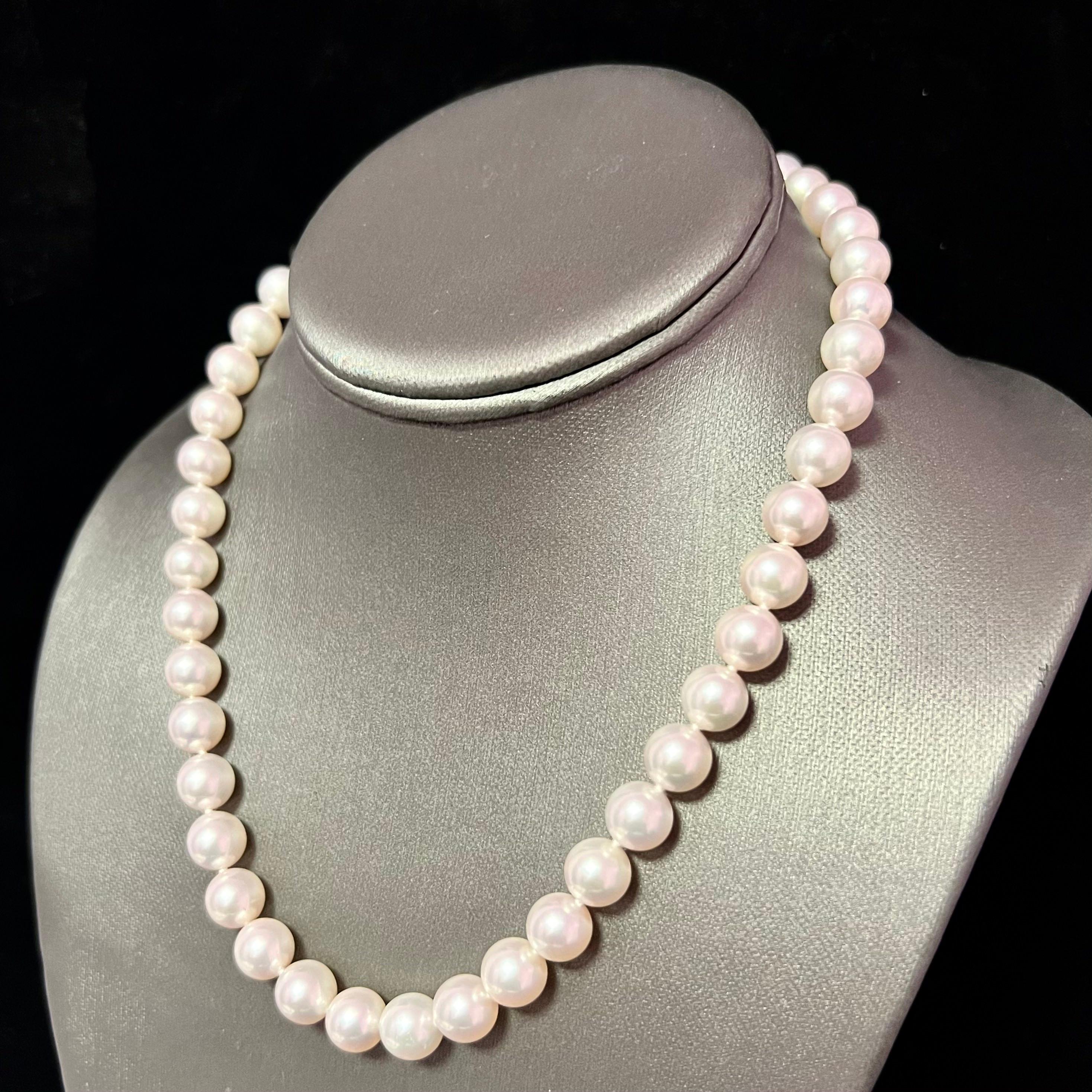 Mikimoto Estate Akoya Pearl Necklace 18k Gold 9.5 mm Certified M35435 For Sale 3