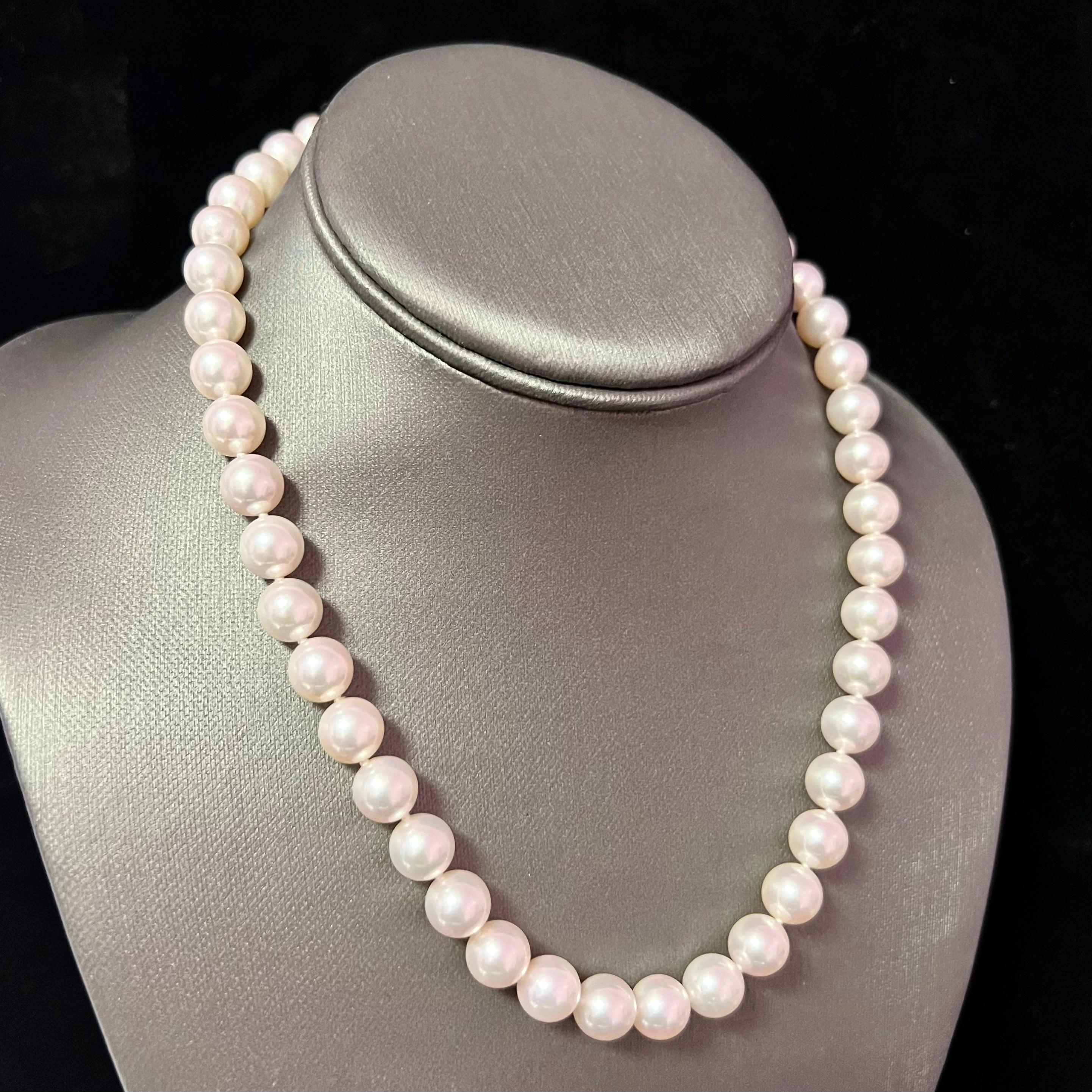 Mikimoto Estate Akoya Pearl Necklace 18k Gold 9.5 mm Certified M35435 In Good Condition For Sale In Brooklyn, NY
