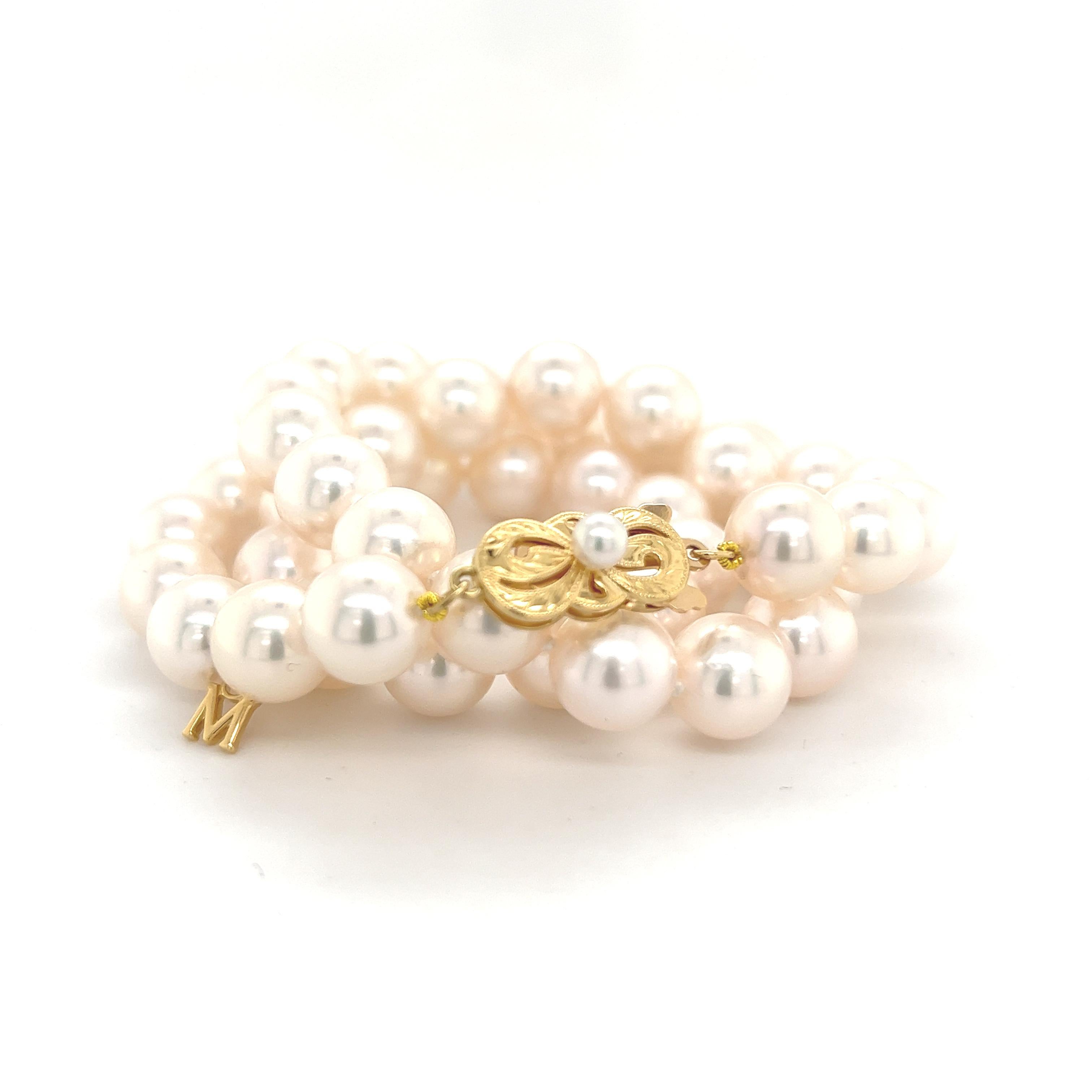 Women's Mikimoto Estate Akoya Pearl Necklace 18k Gold 9.5 mm Certified For Sale