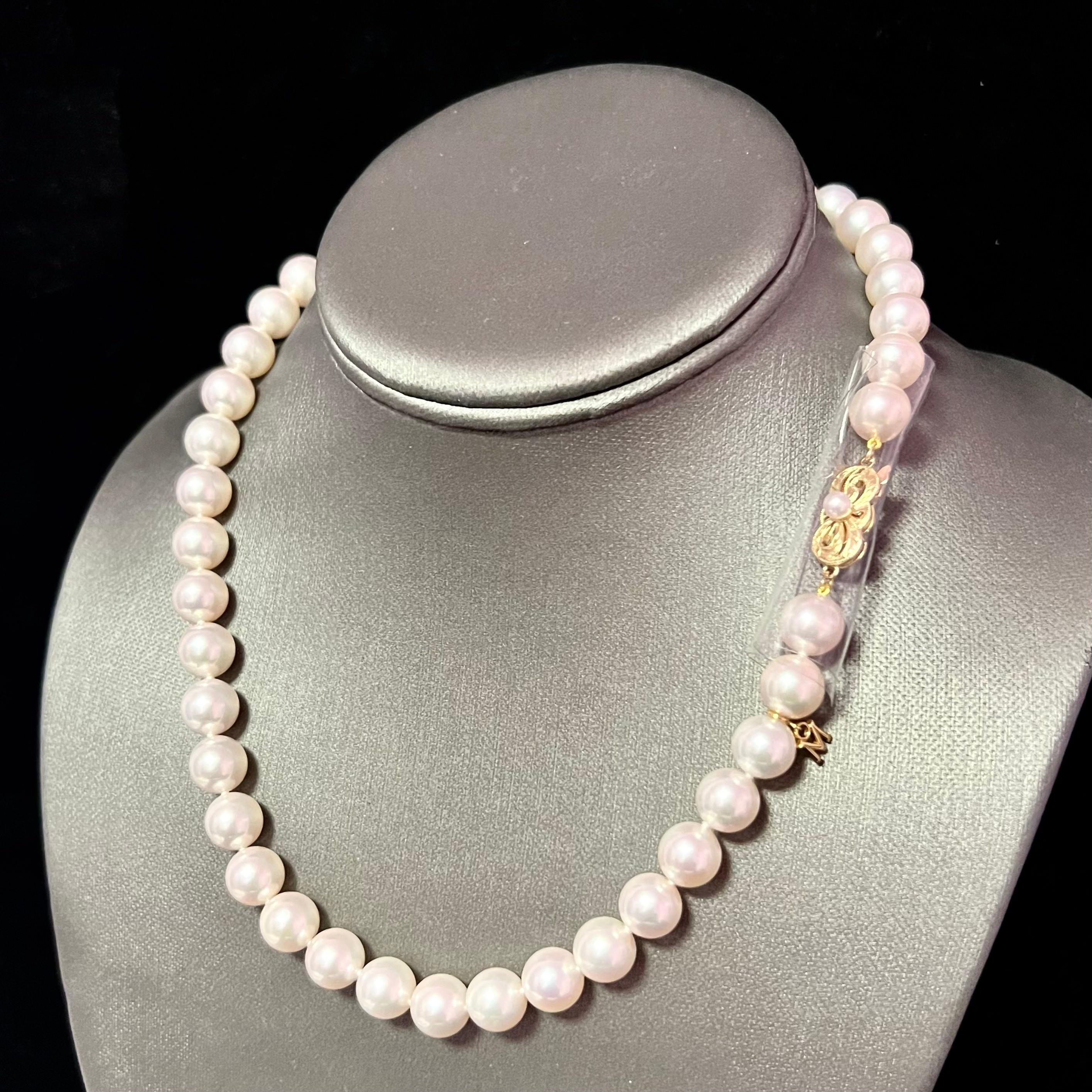 Mikimoto Estate Akoya Pearl Necklace 18k Gold 9.5 mm Certified M35435 For Sale 1