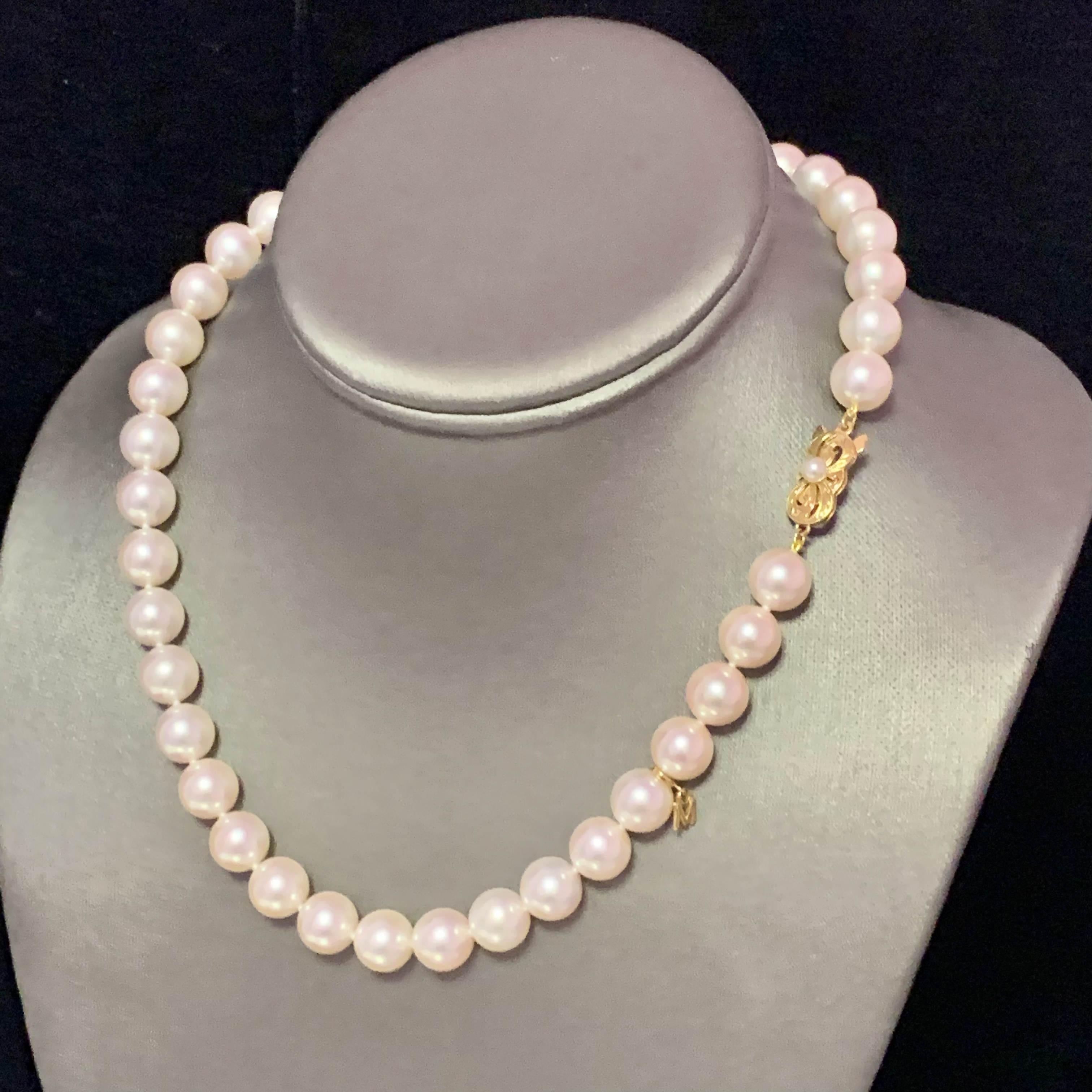 Mikimoto Estate Akoya Pearl Necklace 18k Gold Certified 2