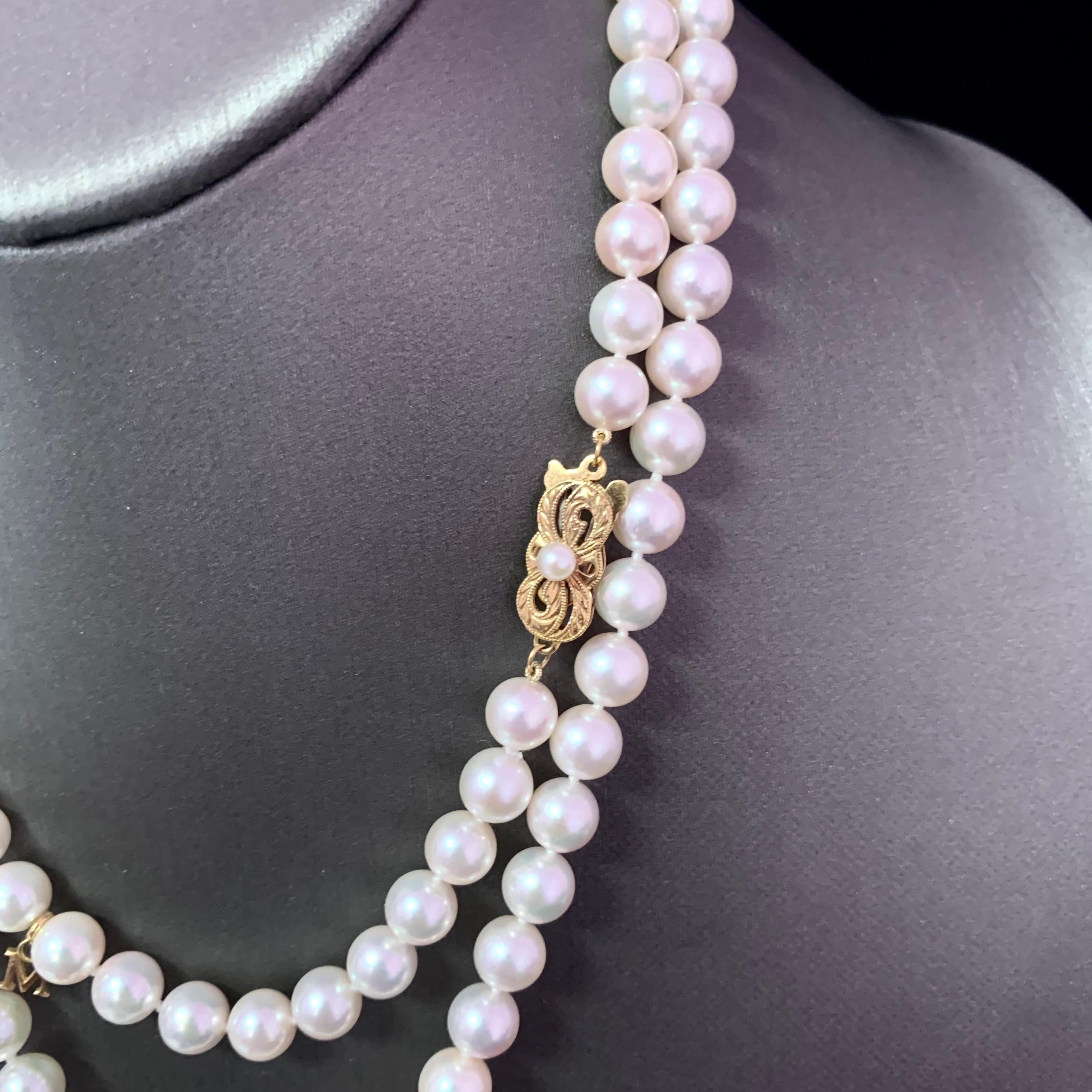 Round Cut Mikimoto Estate Akoya Pearl Necklace 18k Gold Certified