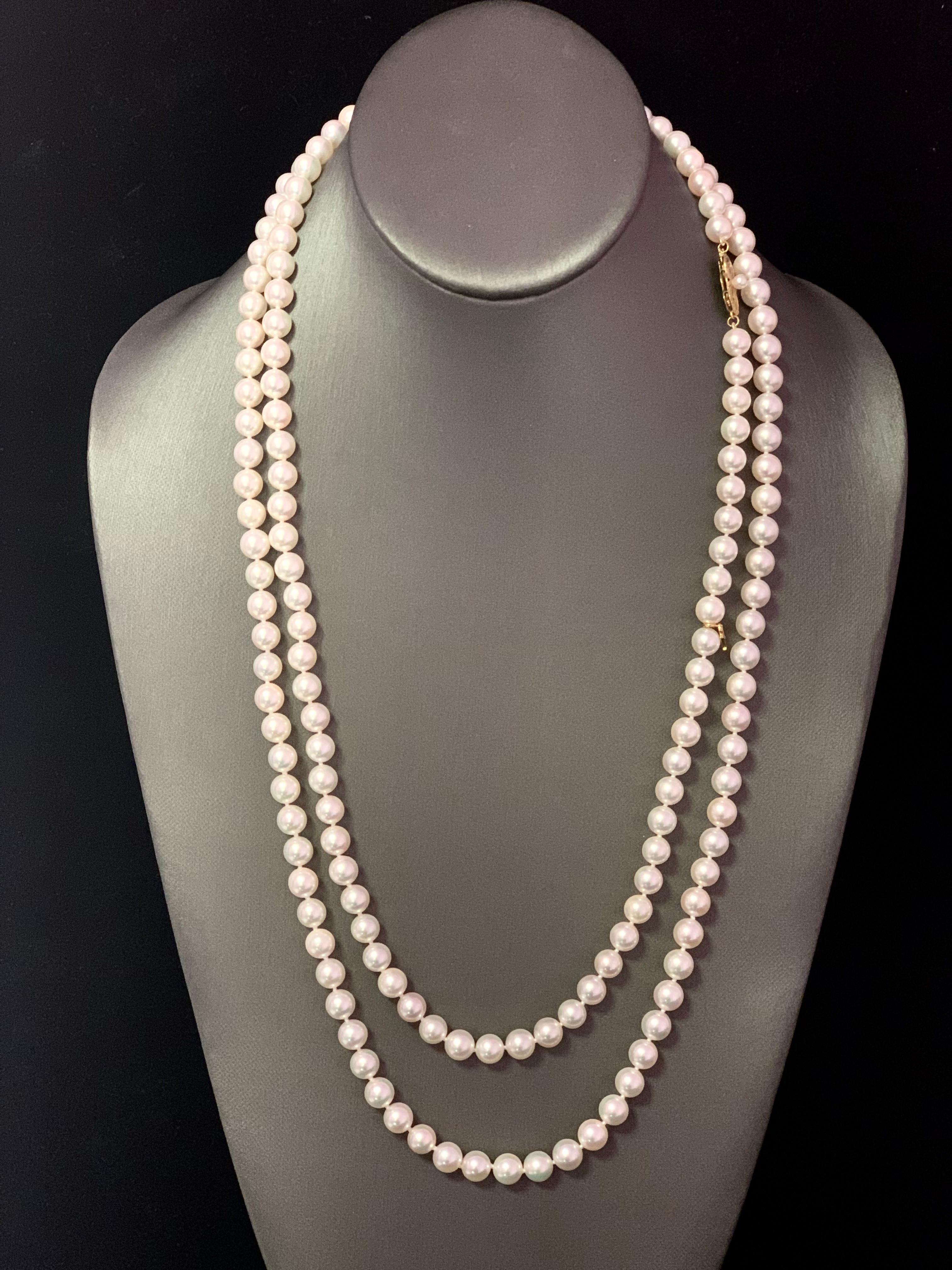 Mikimoto Estate Akoya Pearl Necklace 18k Gold Certified In Good Condition In Brooklyn, NY