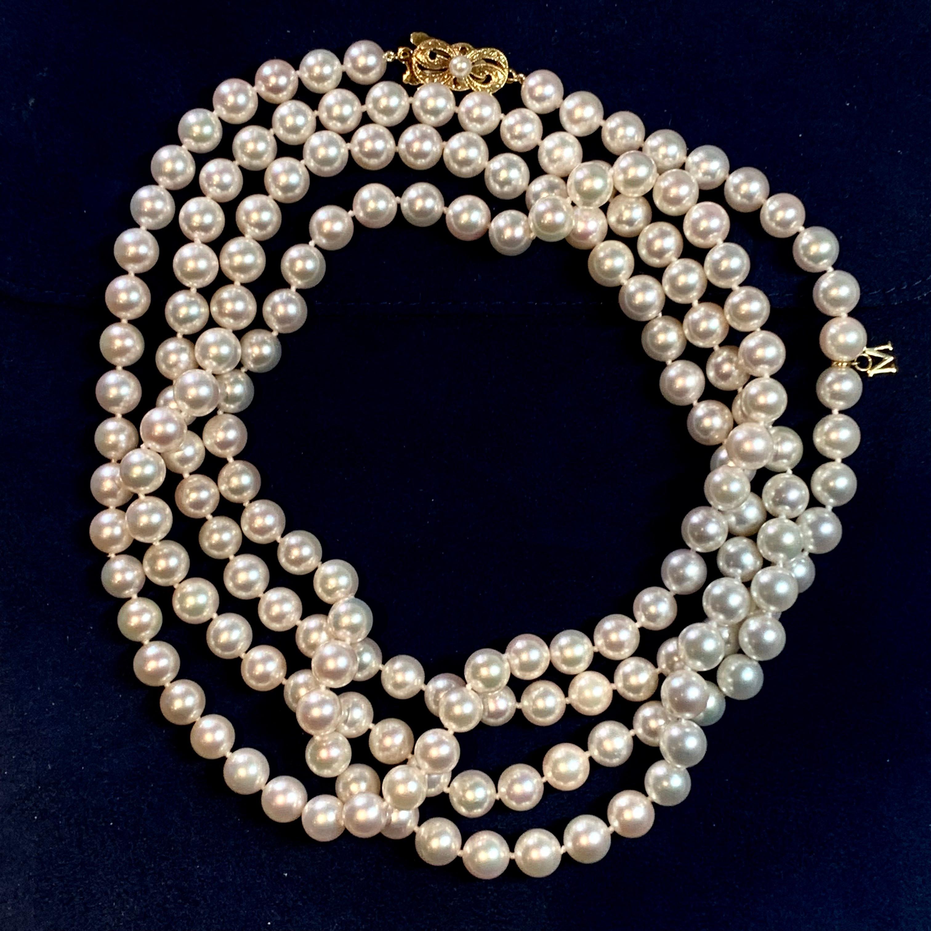 Women's Mikimoto Estate Akoya Pearl Necklace 18k Gold Certified
