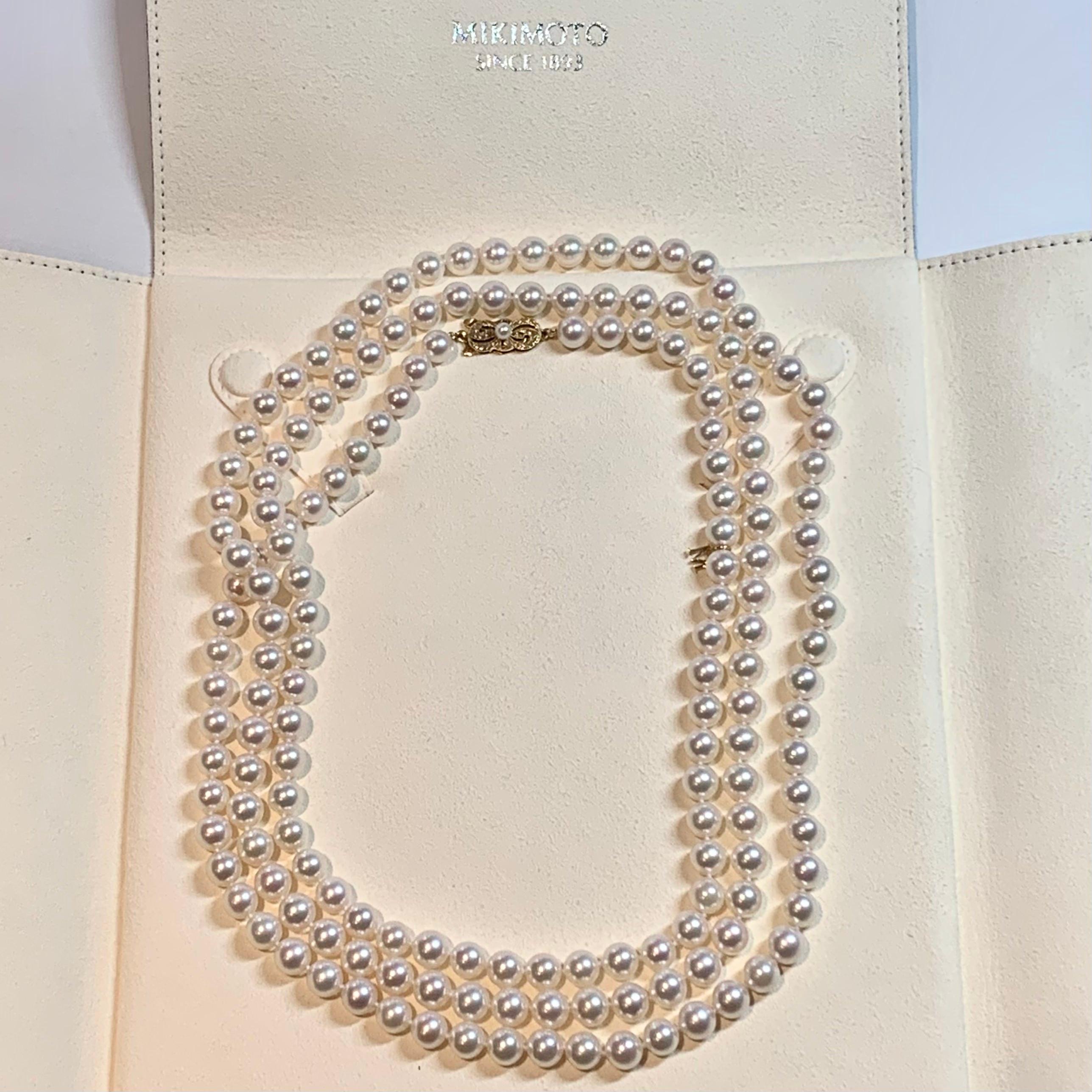 Mikimoto Estate Akoya Pearl Necklace 18k Gold Certified 2