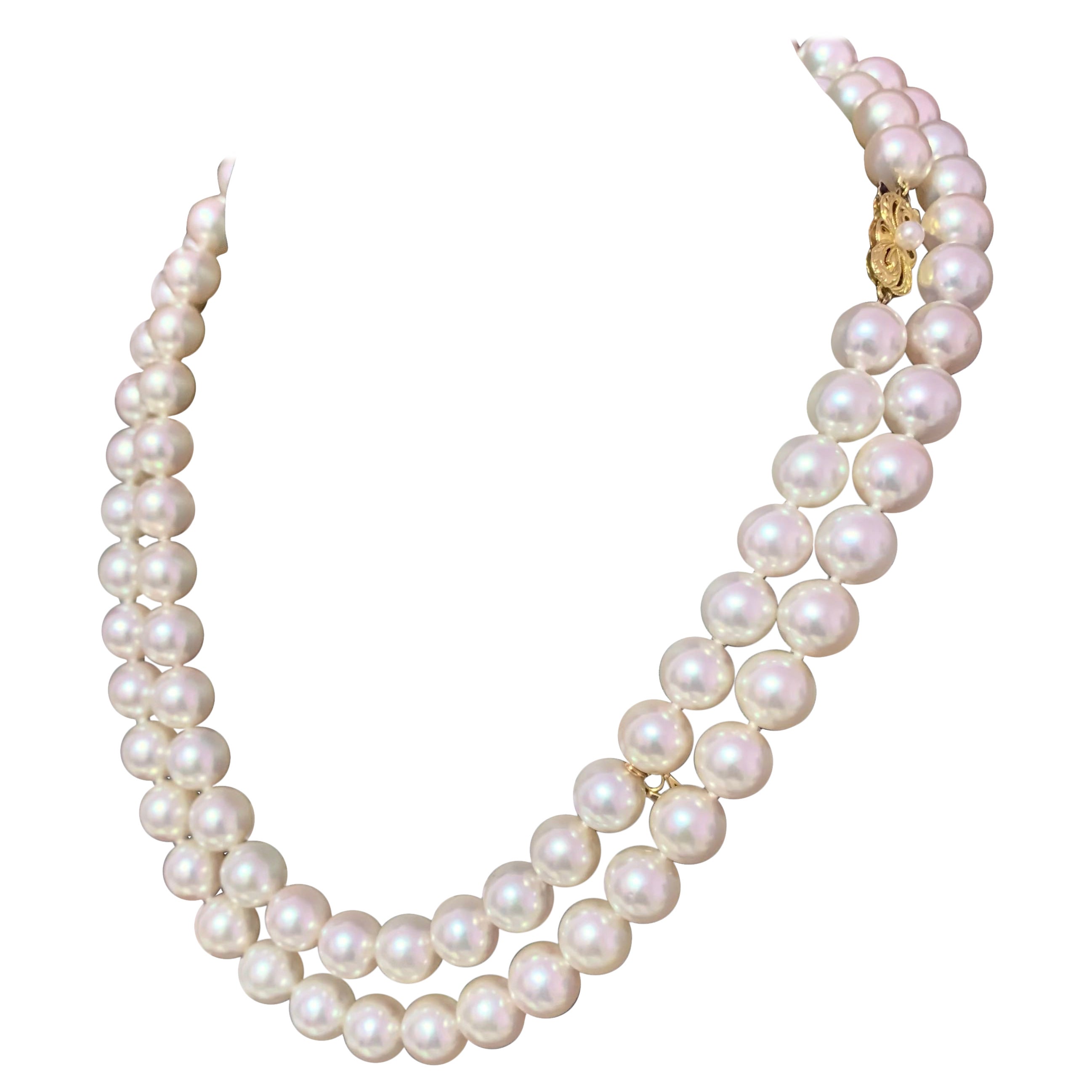 Mikimoto Estate Akoya Pearl Necklace 