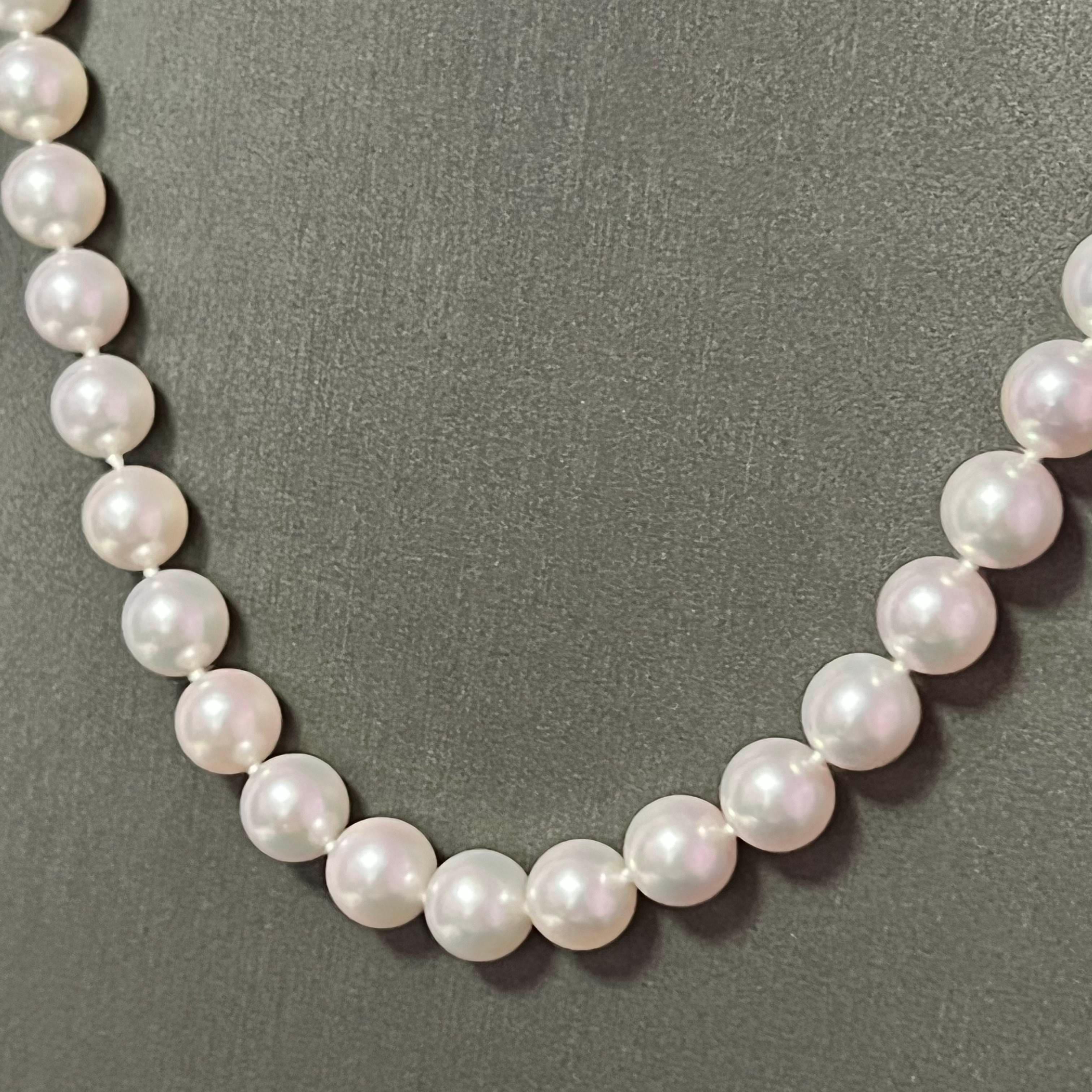 Mikimoto Estate Akoya Pearl Necklace 18k White Gold Certified 6