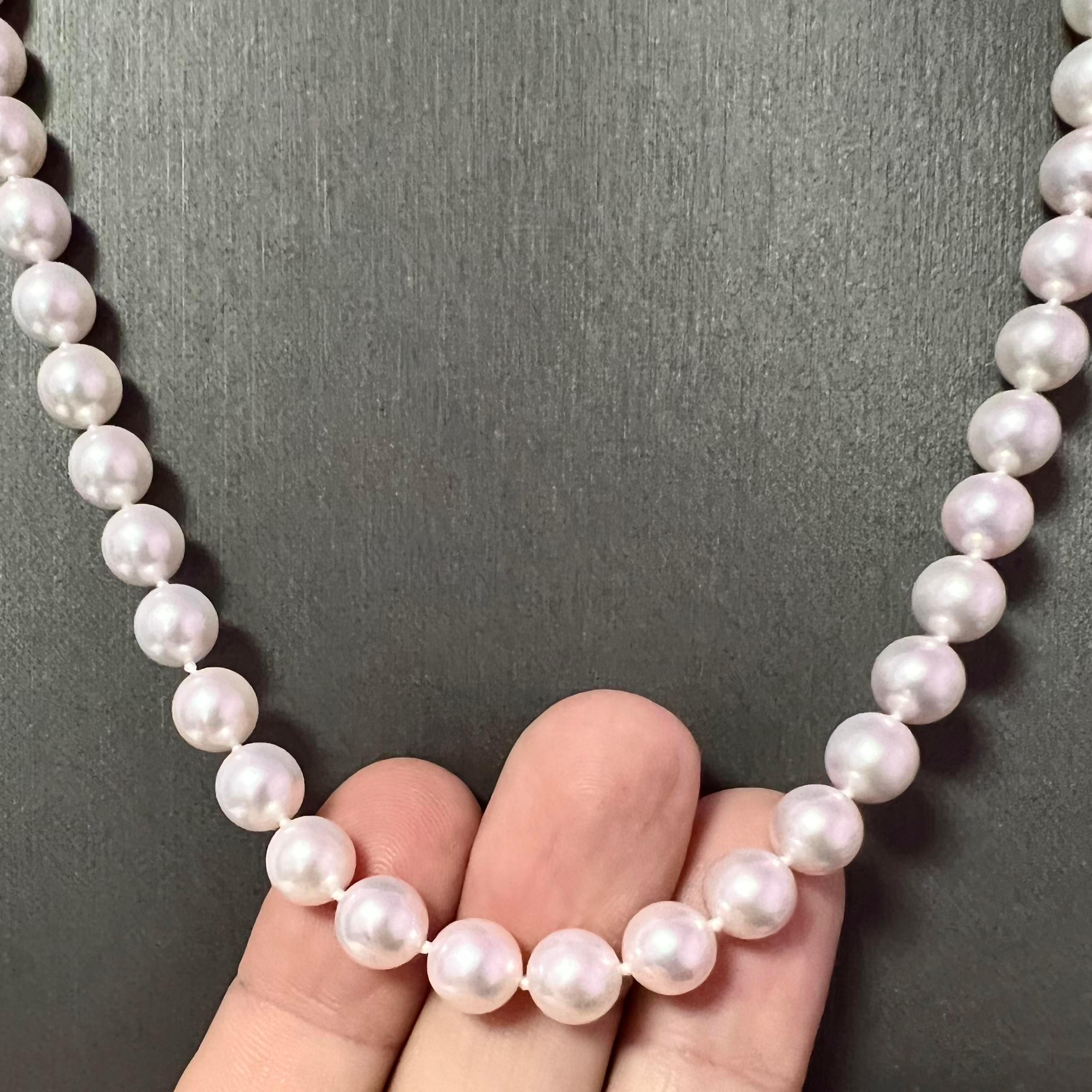 Mikimoto Estate Akoya Pearl Necklace 18k White Gold Certified In Good Condition In Brooklyn, NY