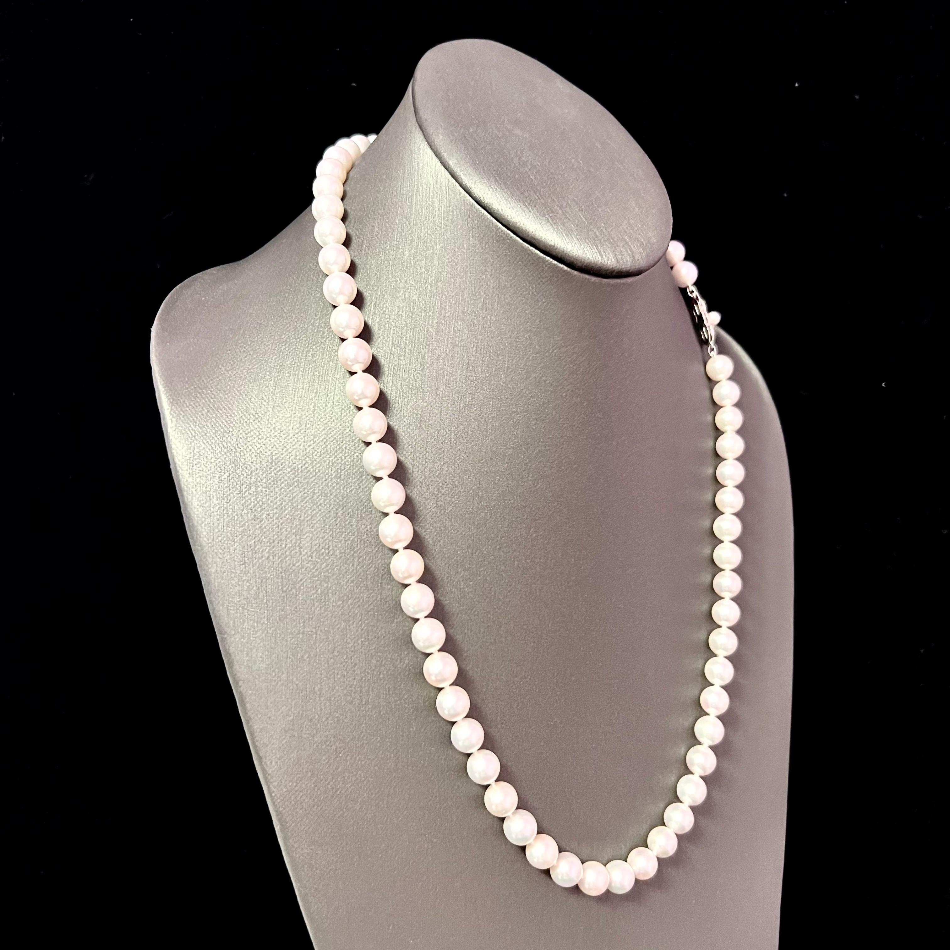 Women's Mikimoto Estate Akoya Pearl Necklace 18k White Gold Certified