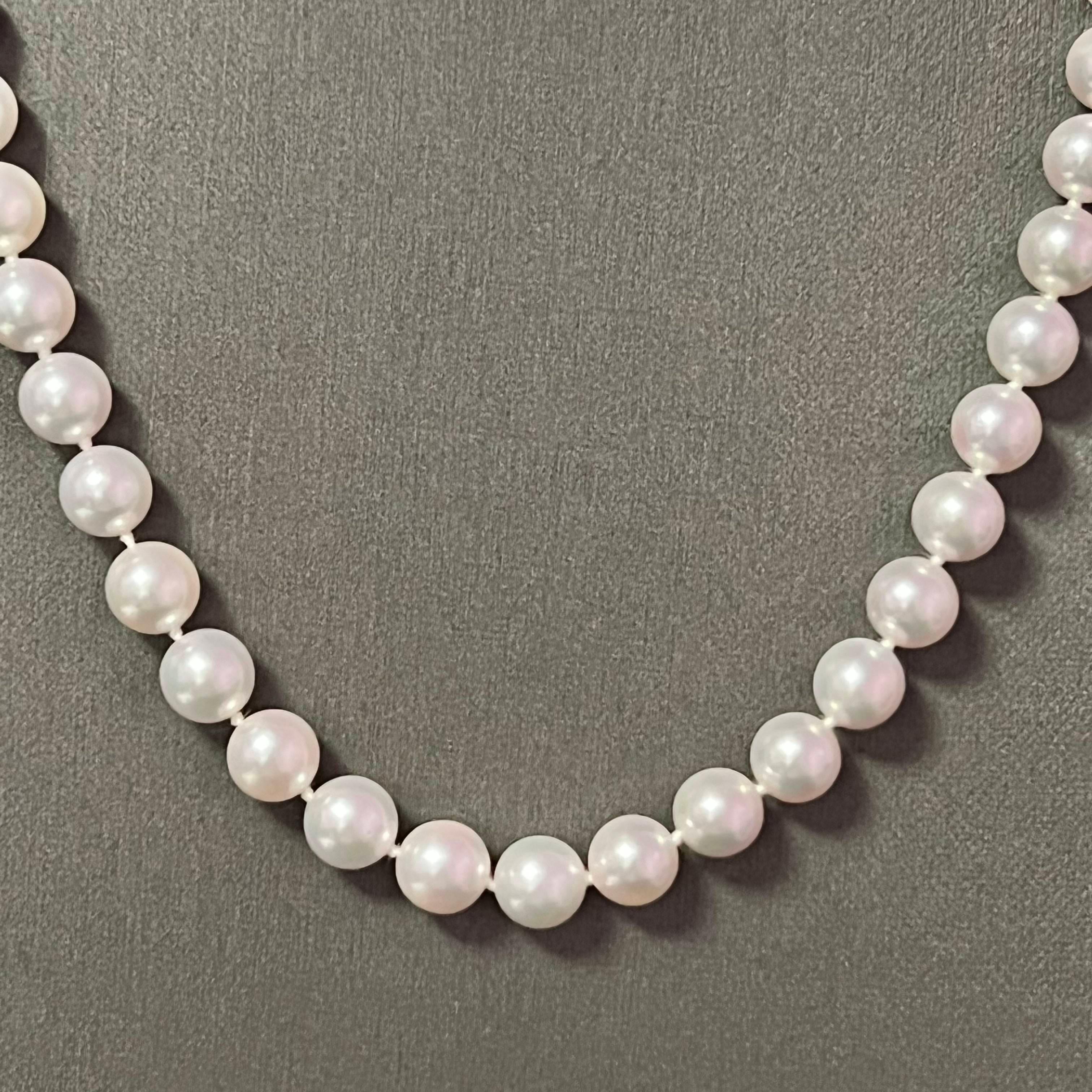 Mikimoto Estate Akoya Pearl Necklace 18k White Gold Certified 2