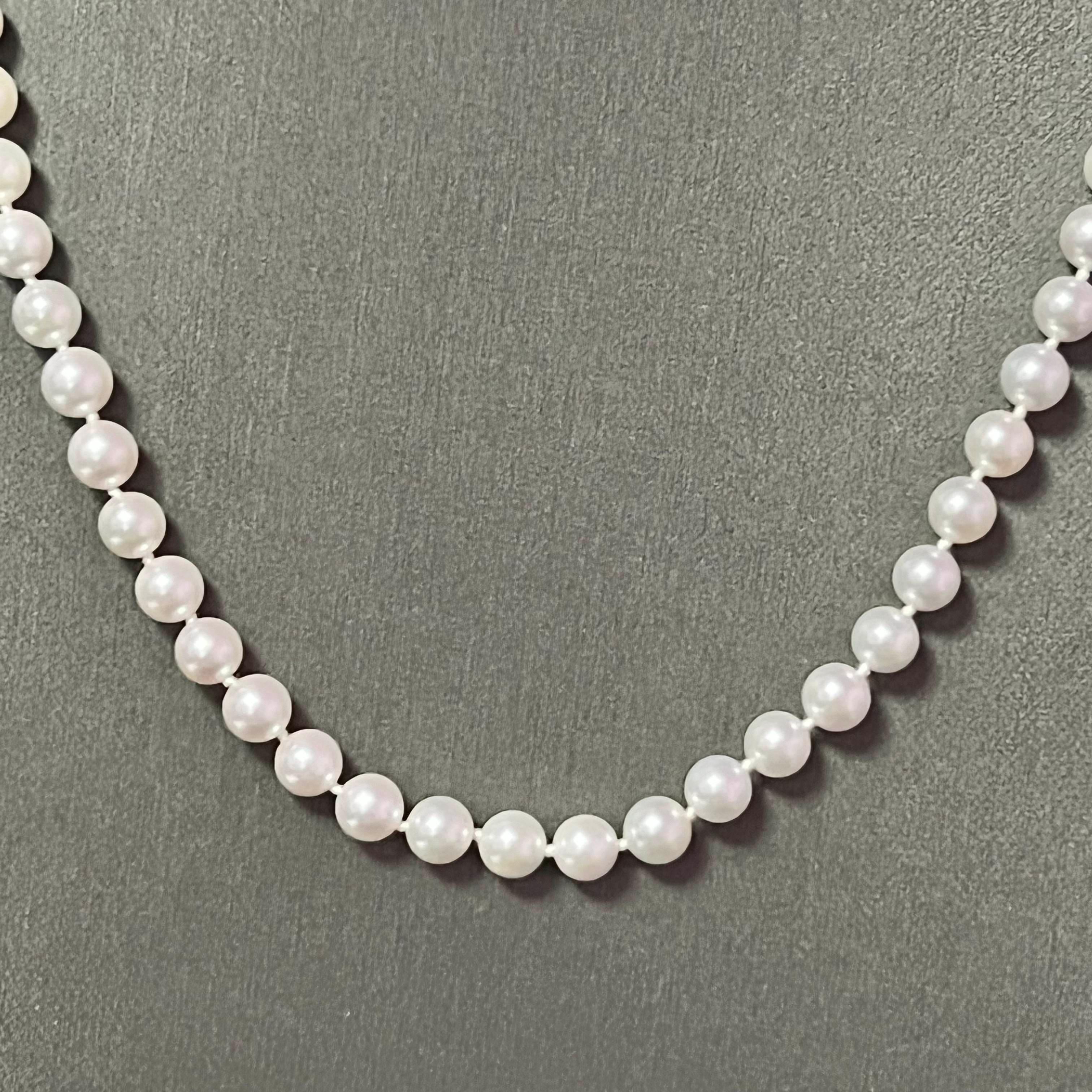 Mikimoto Estate Collana di Perle Akoya 24