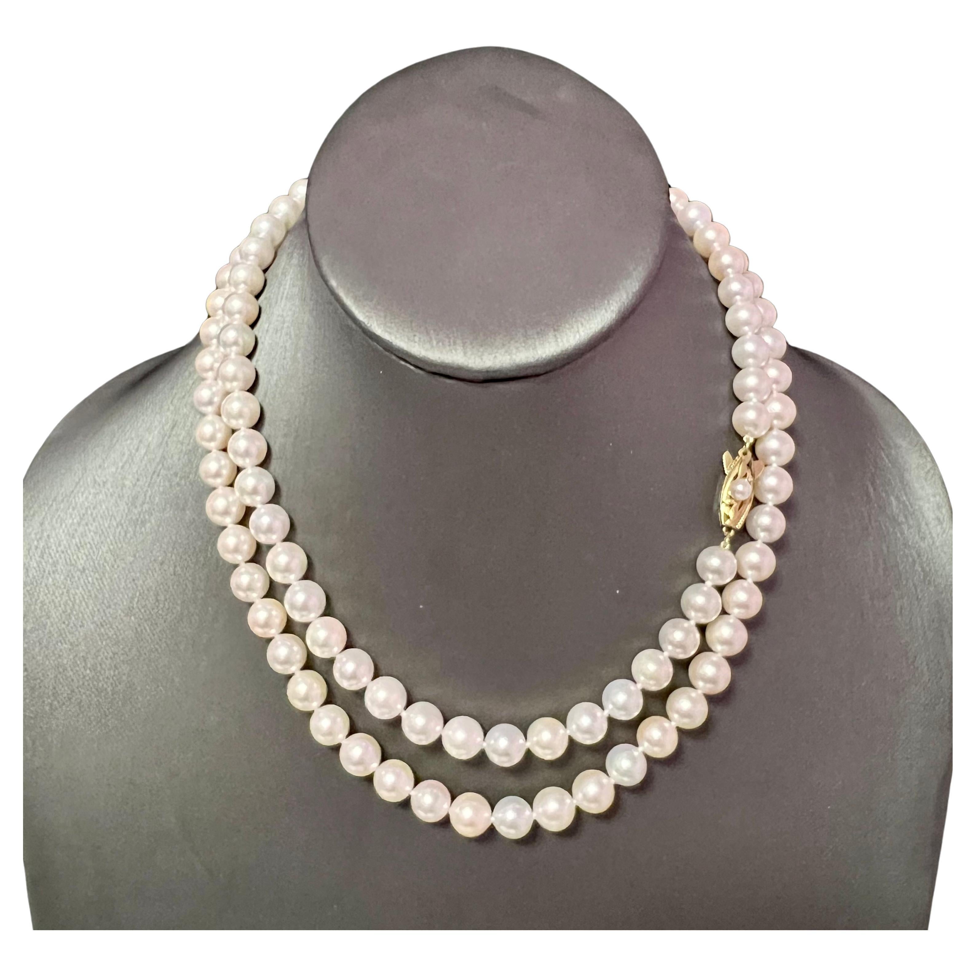 Mikimoto Estate Akoya Pearl Necklace 34" 14k Y Gold 8 mm Certified