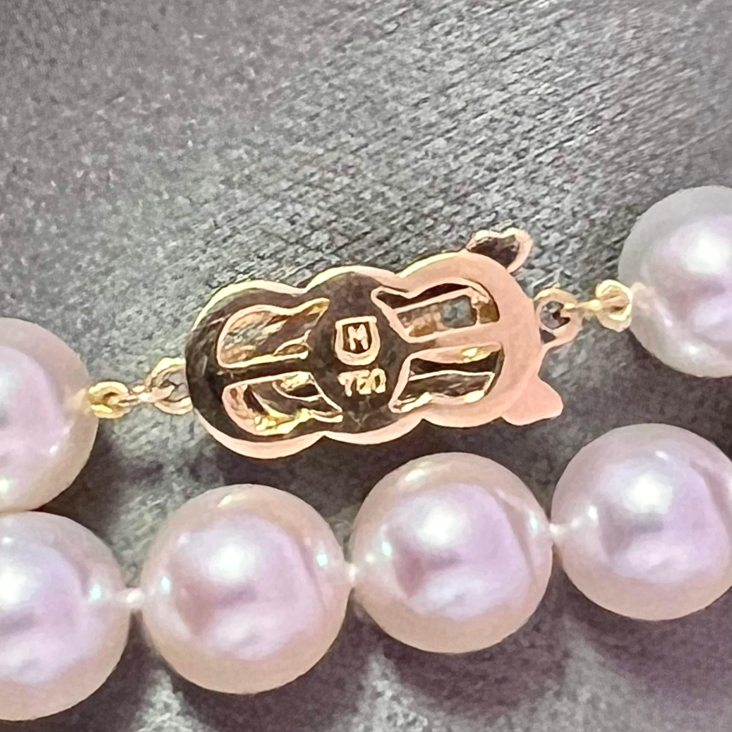 Mikimoto Estate Collar de Perlas Akoya Oro de 18k Certificado en venta 4