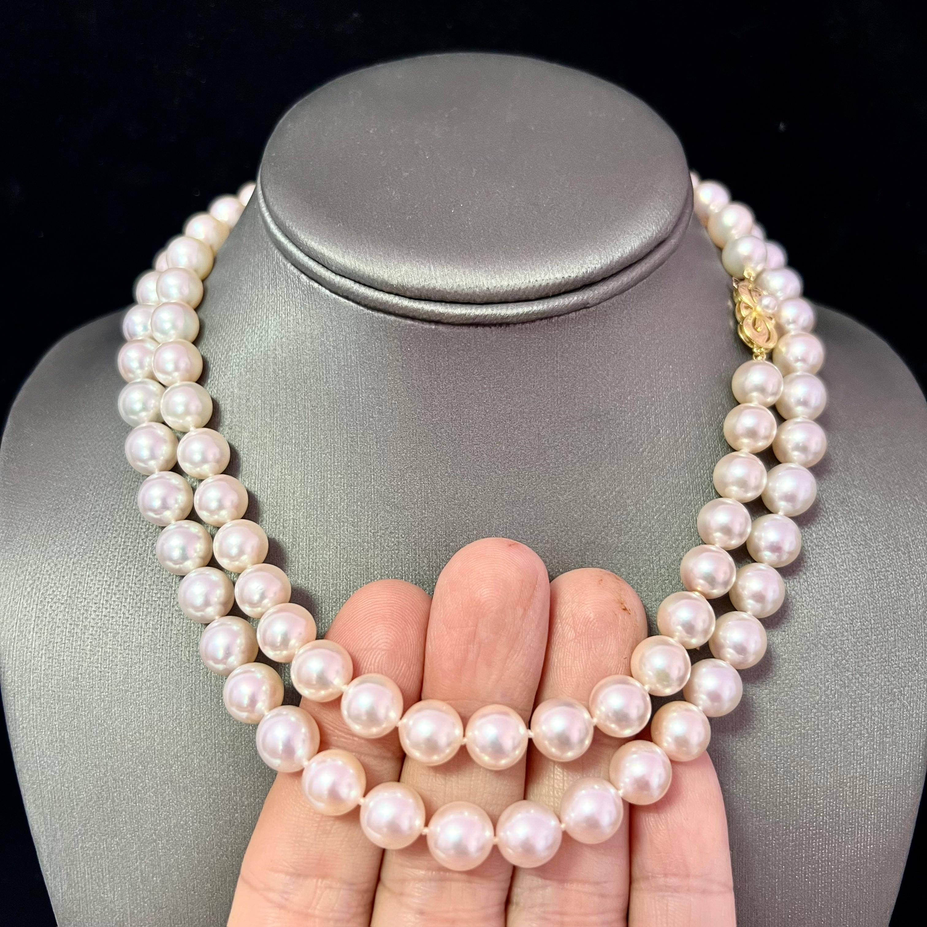 Taille ronde Mikimoto Collier de perles Akoya certifié or 18 carats (succession) en vente