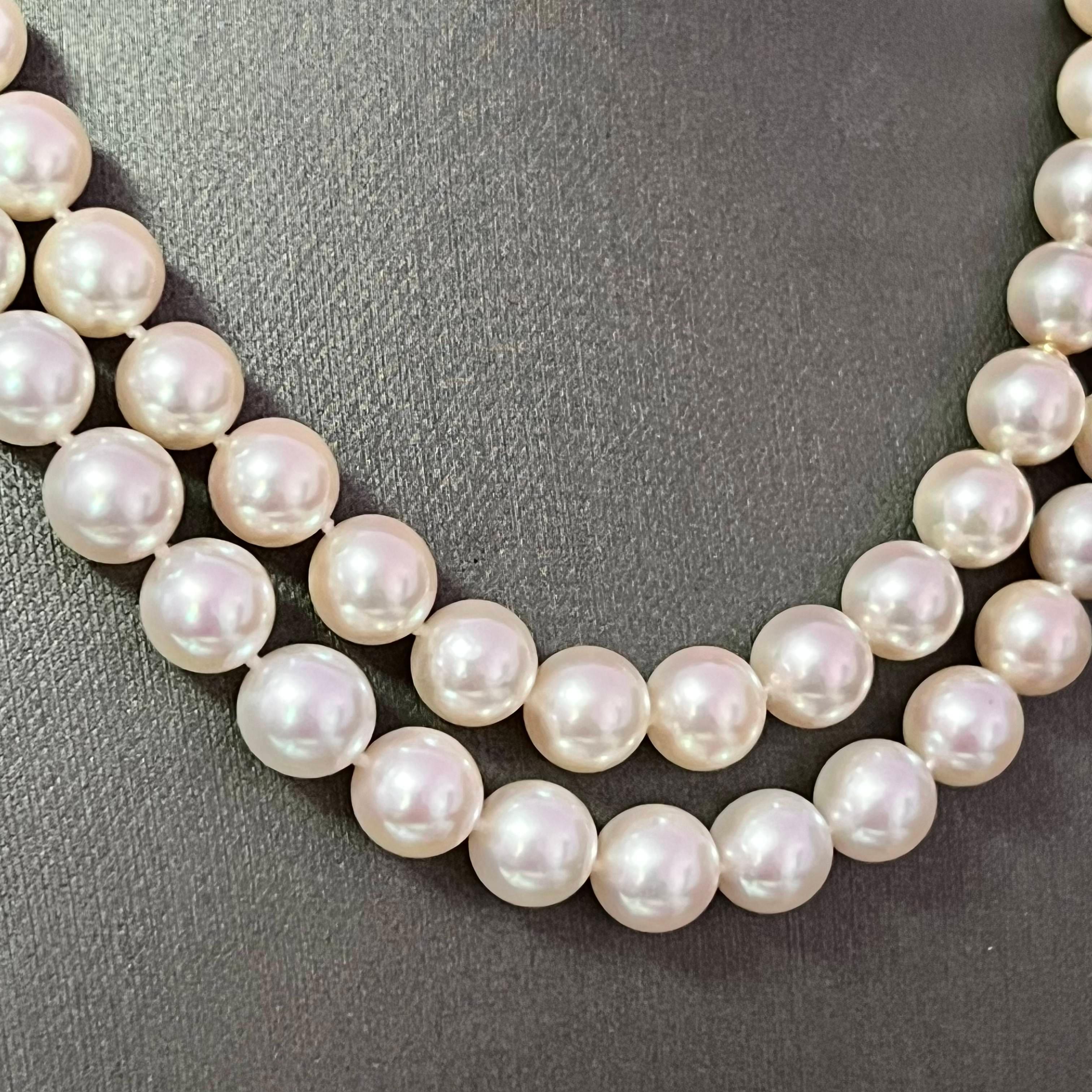 Women's Mikimoto Estate Akoya Pearl Necklace 18k Gold Certified For Sale