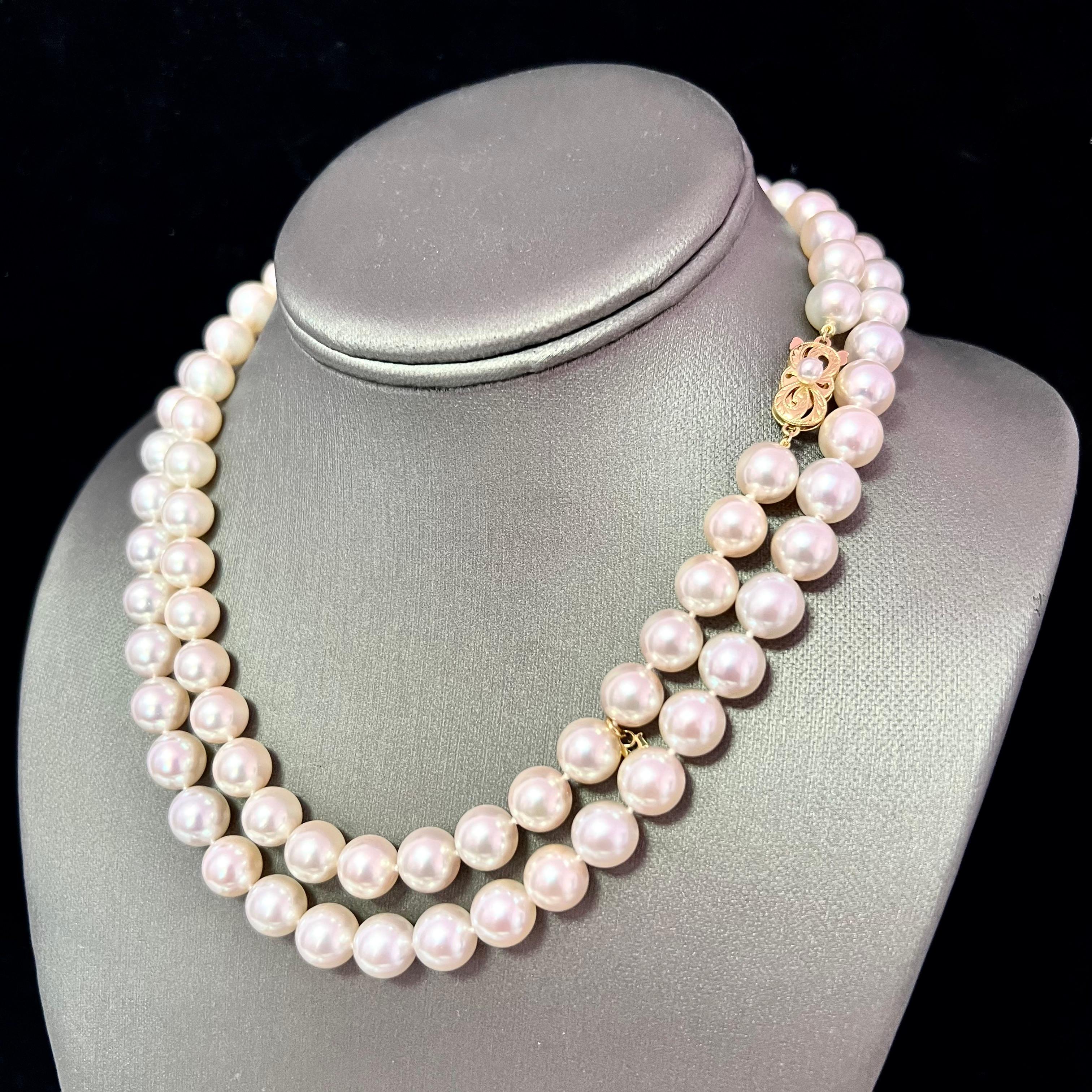 Mikimoto Estate Akoya Pearl Necklace 18k Gold Certified For Sale 1