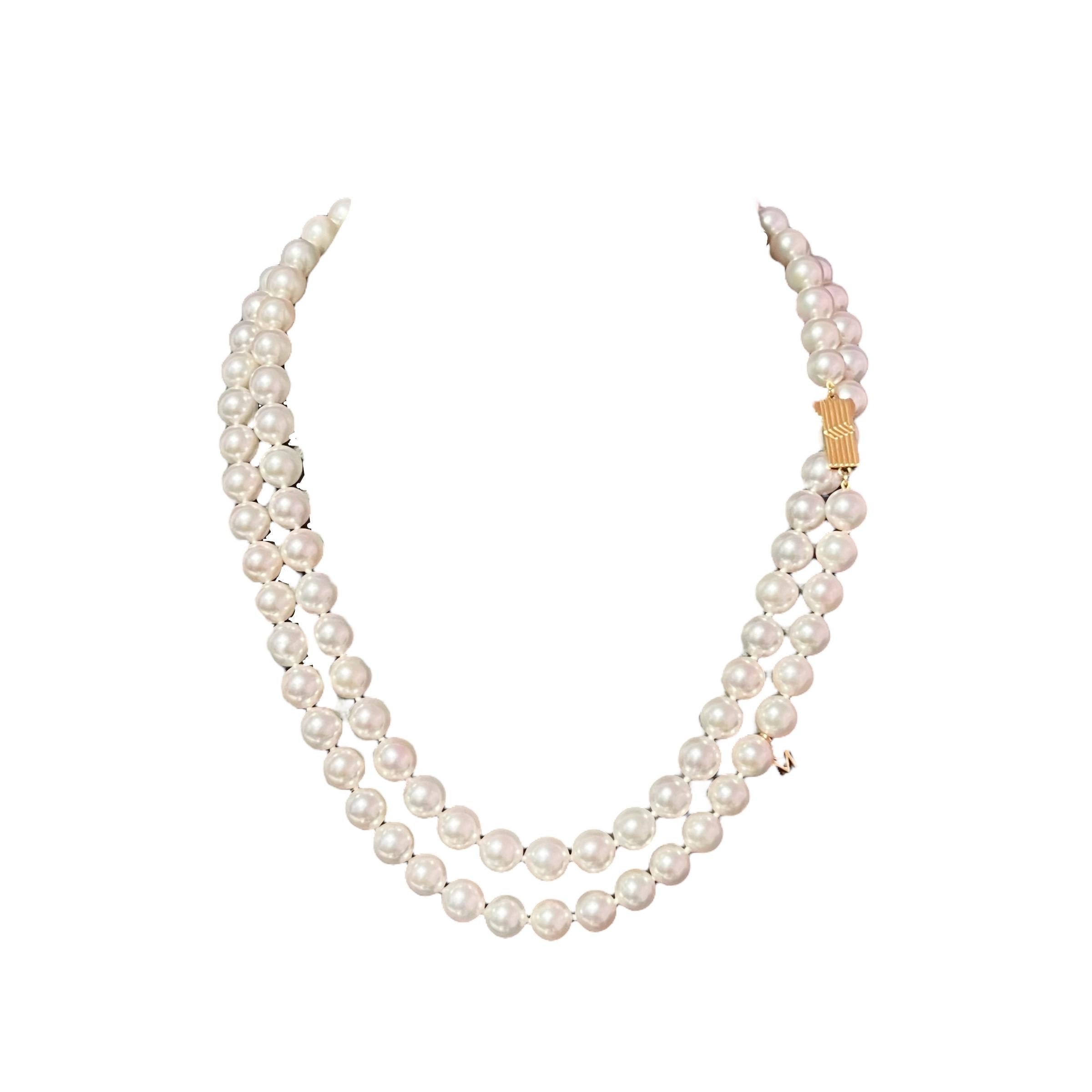 Mikimoto Estate Akoya Pearl Necklace 35