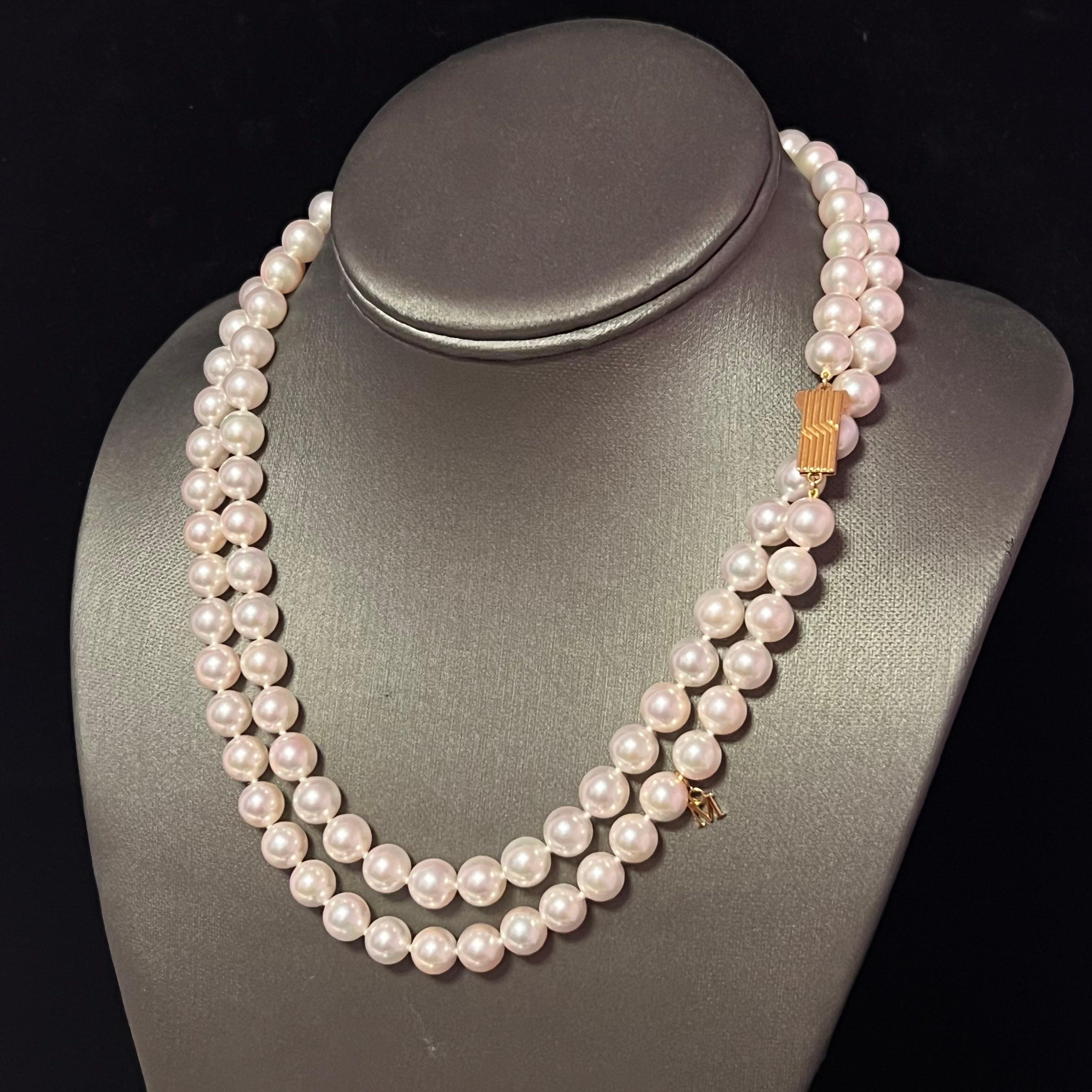 Women's Mikimoto Estate Akoya Pearl Necklace 35