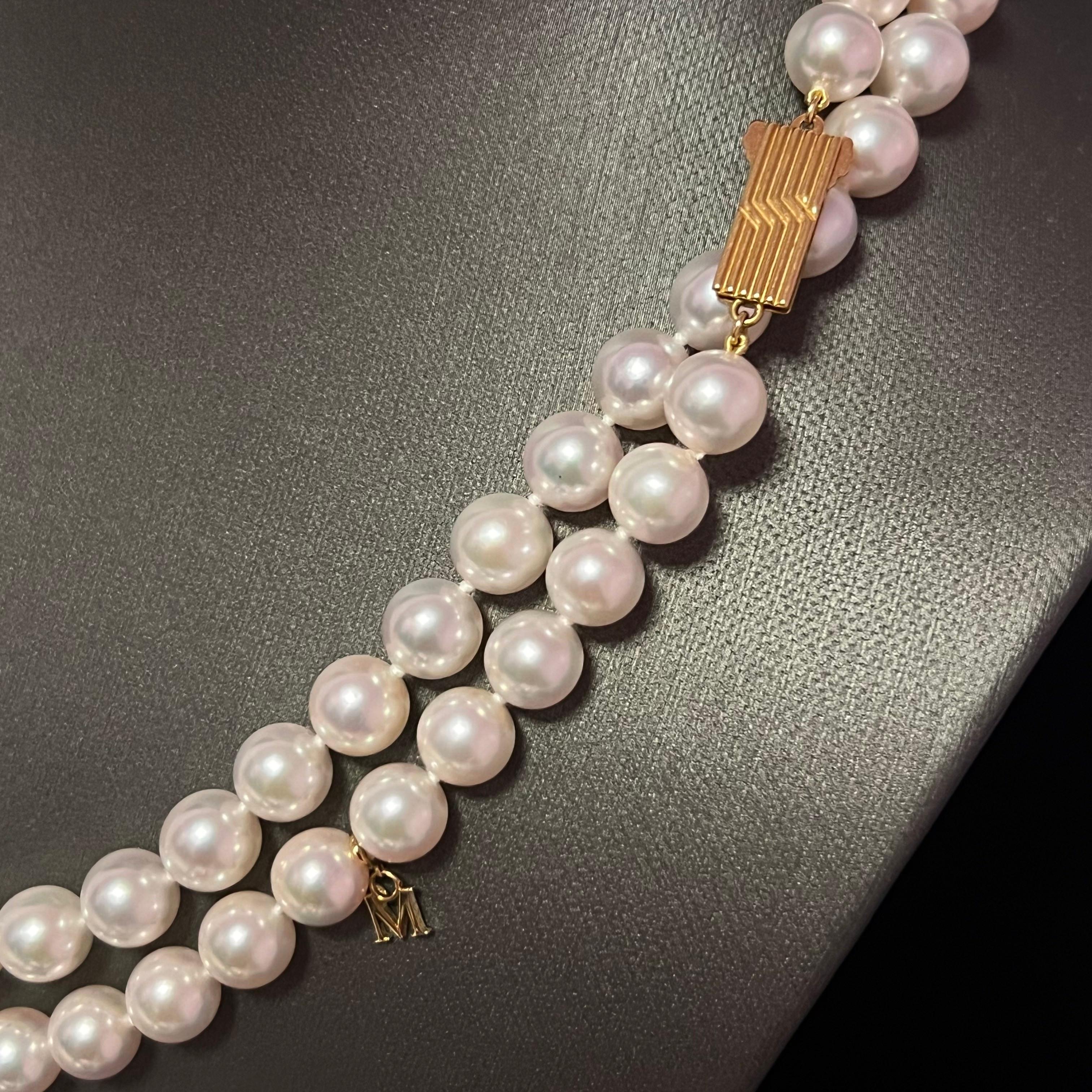 Mikimoto Estate Akoya Pearl Necklace 35