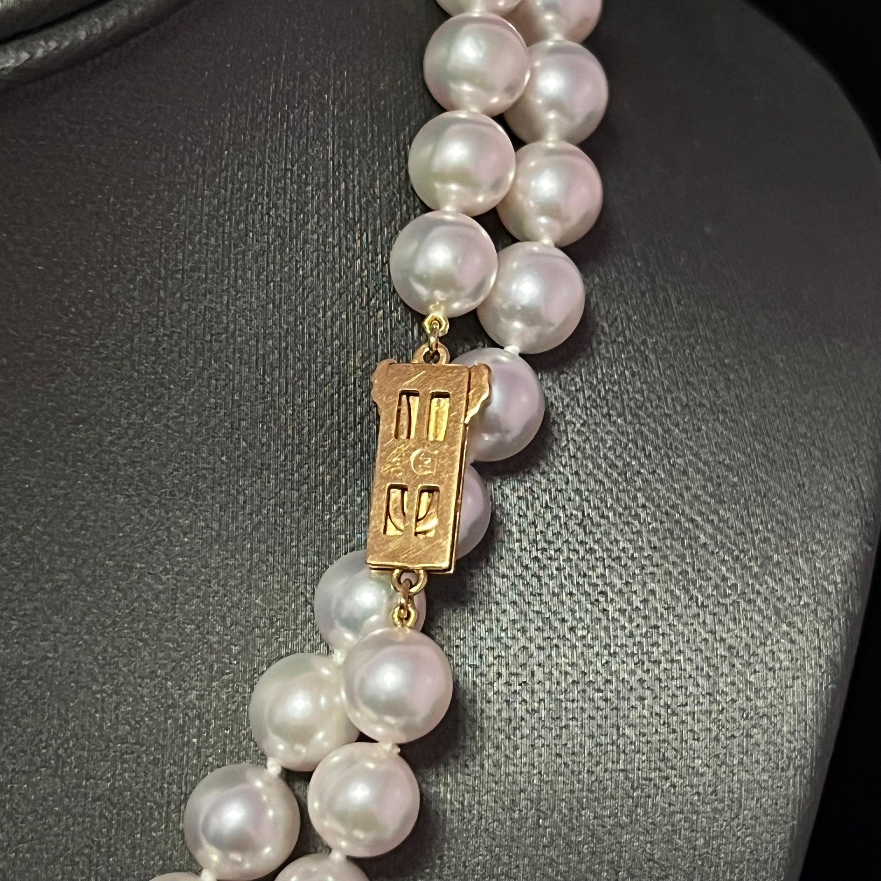 Mikimoto Estate Akoya Pearl Necklace 35