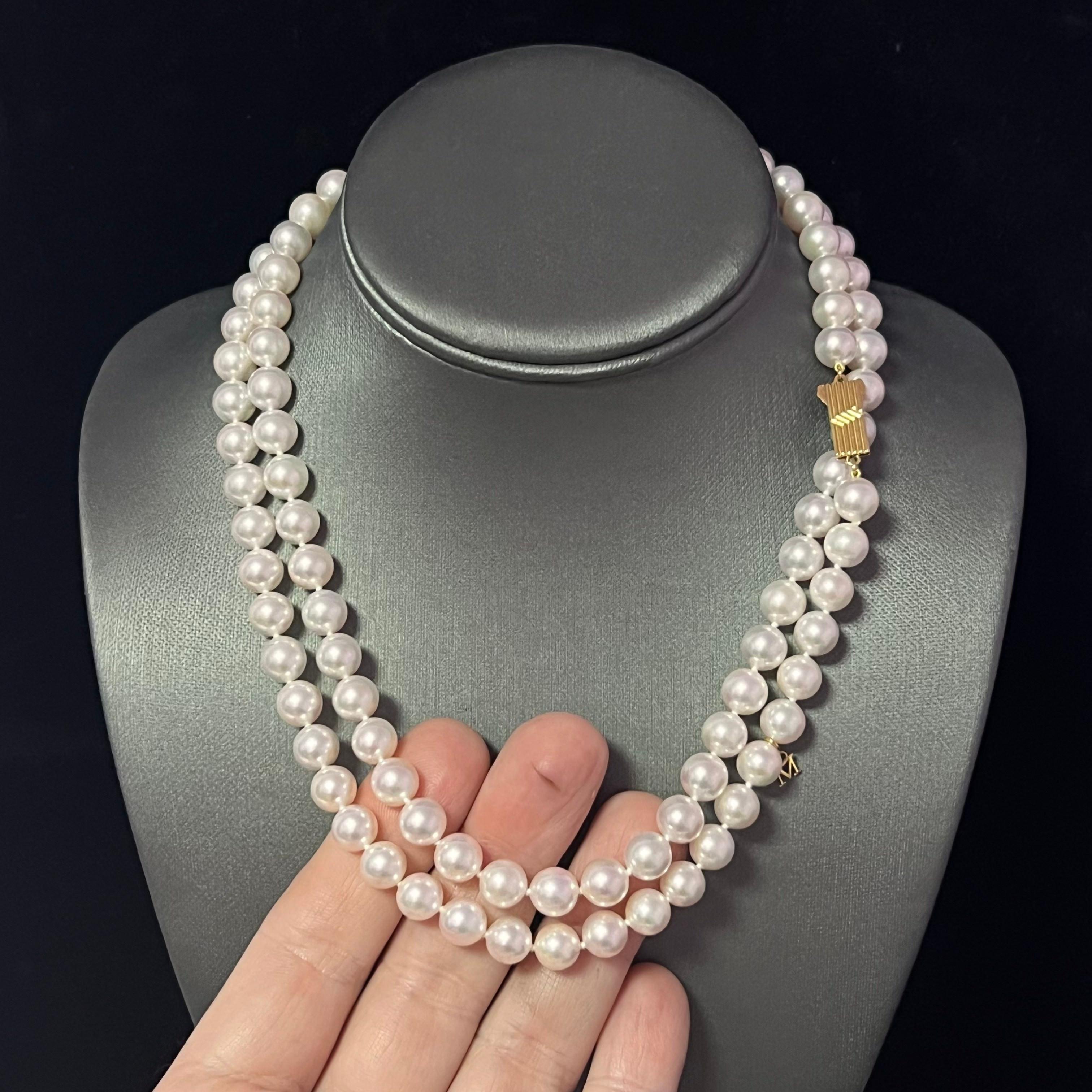 Mikimoto Estate Akoya Pearl Necklace 35