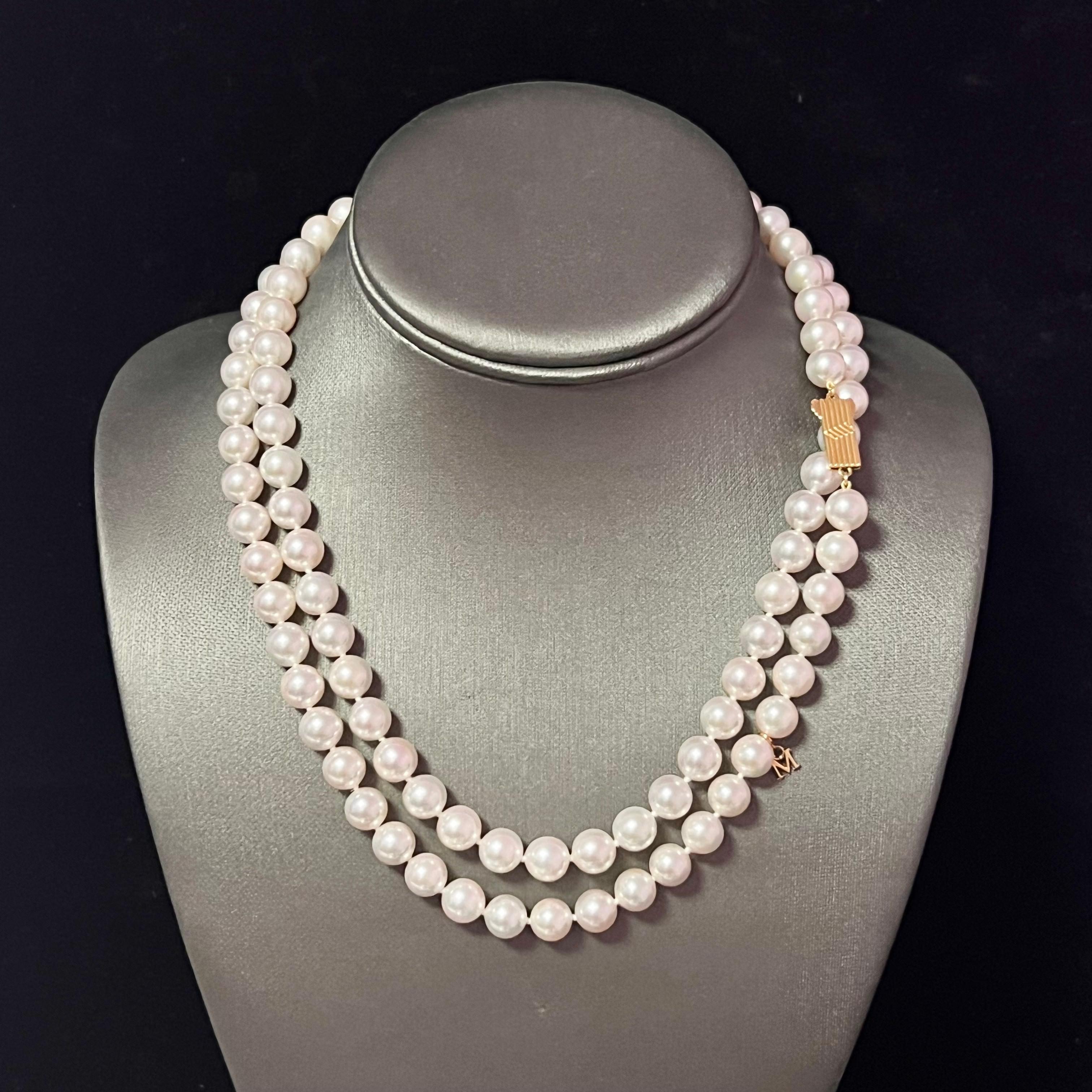 Mikimoto Estate Akoya Pearl Necklace 35