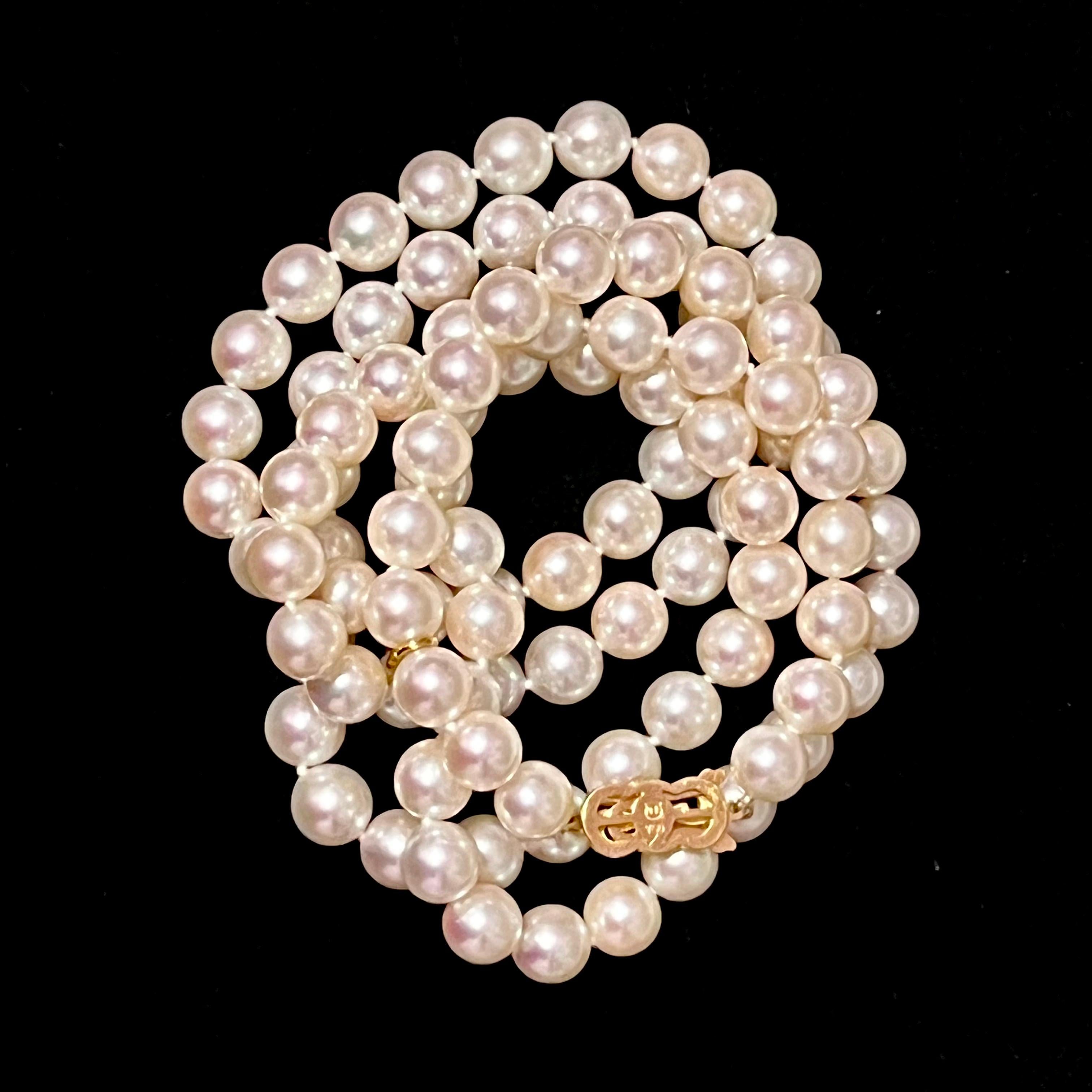 Mikimoto Estate Akoya Pearl Necklace 36