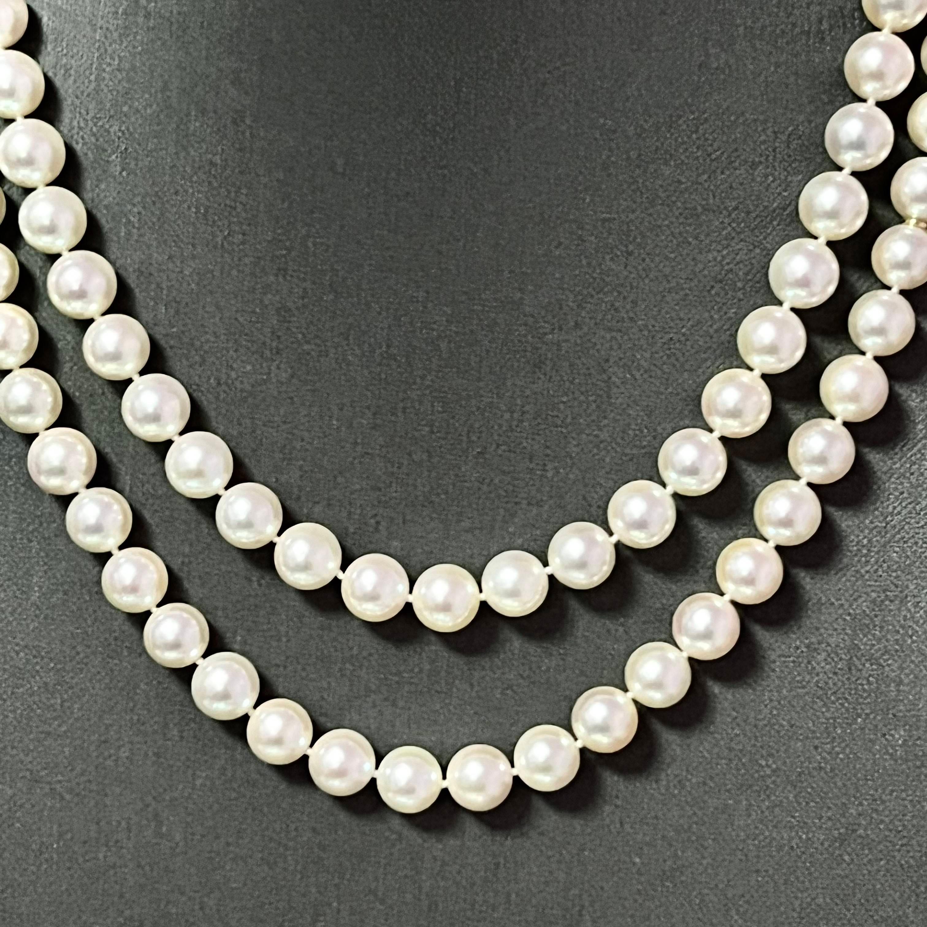 Mikimoto Estate Akoya Pearl Necklace 18k Y Gold Certified 5