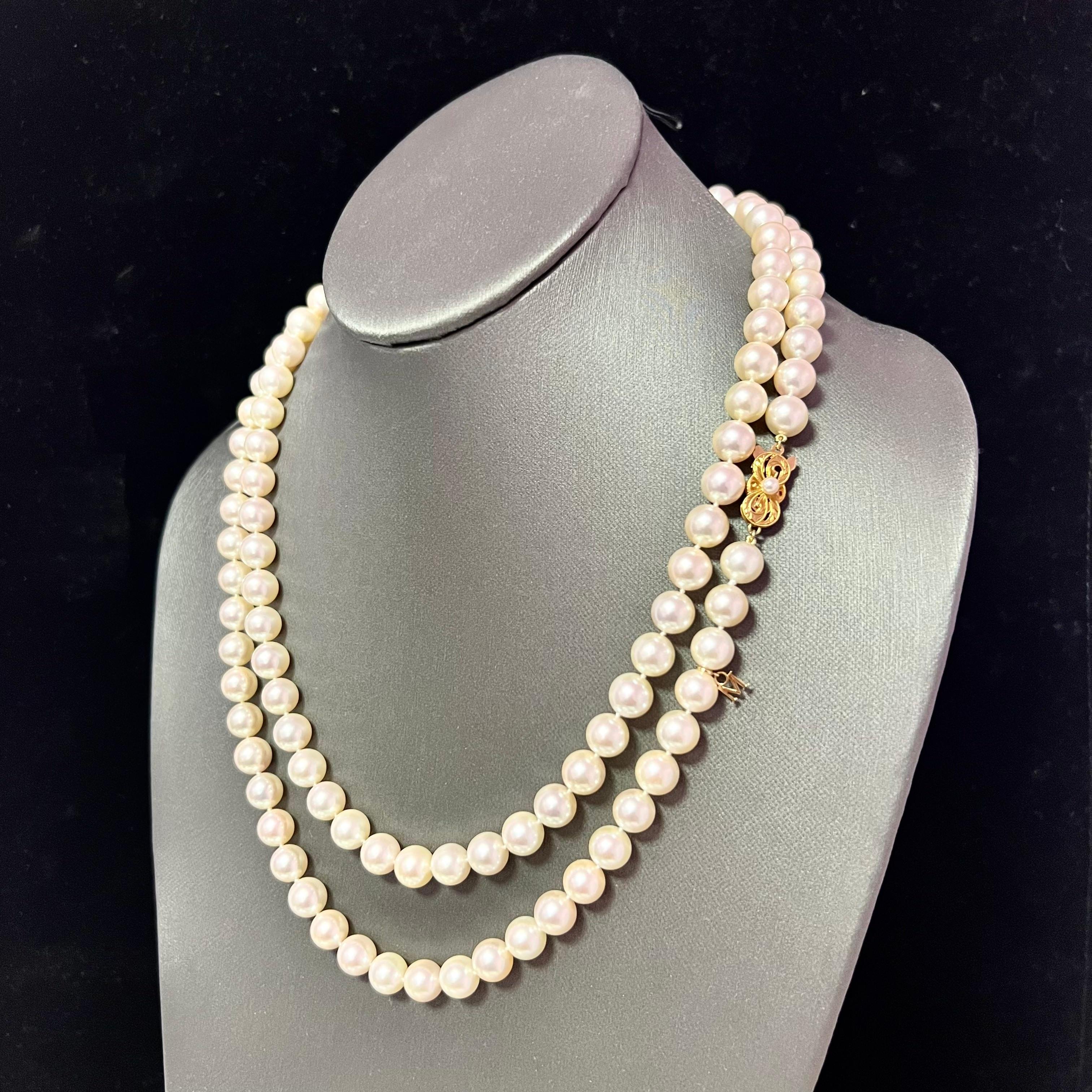 Mikimoto Estate Akoya Pearl Necklace 41
