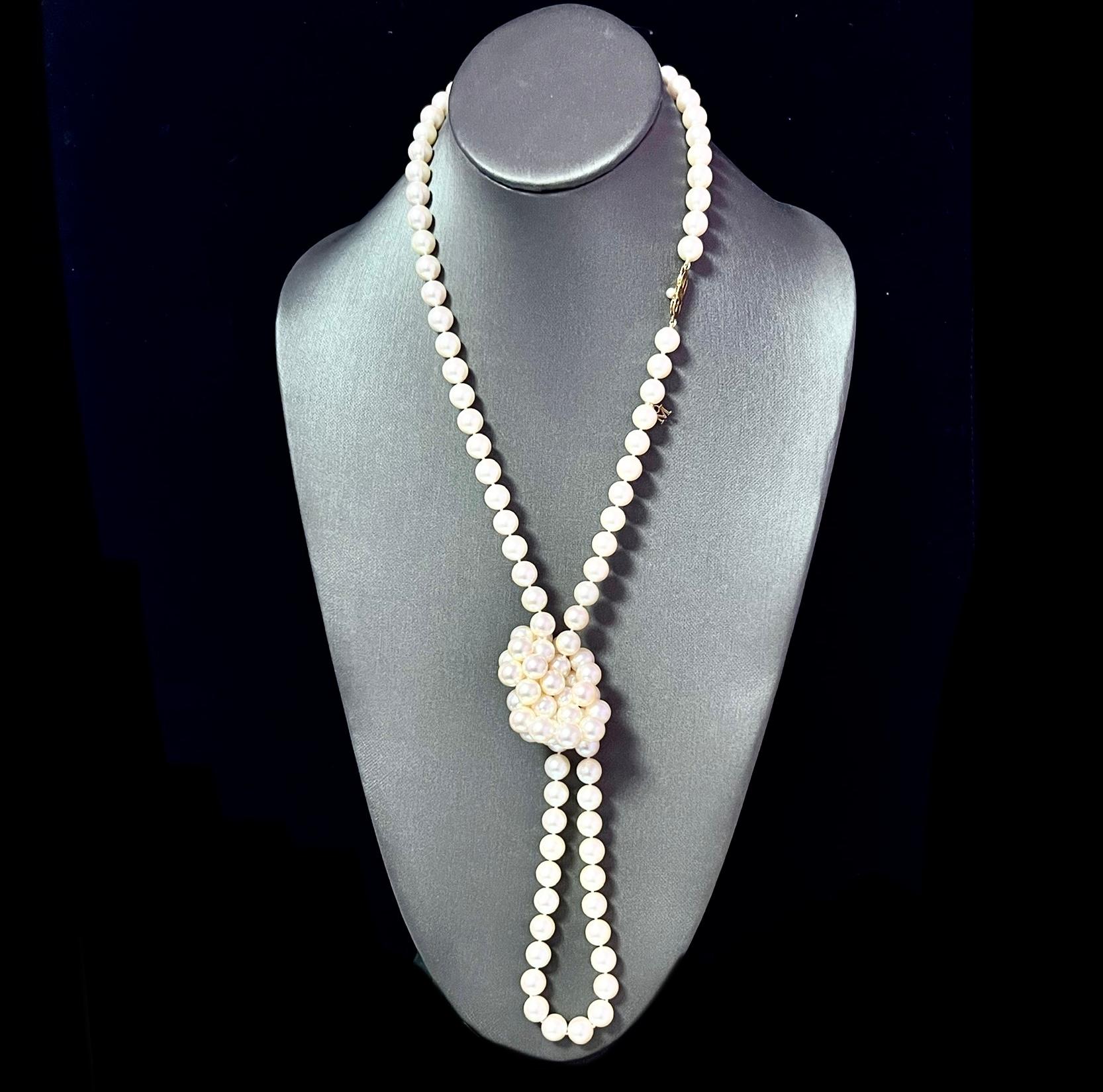 Round Cut Mikimoto Estate Akoya Pearl Necklace 18k Y Gold Certified