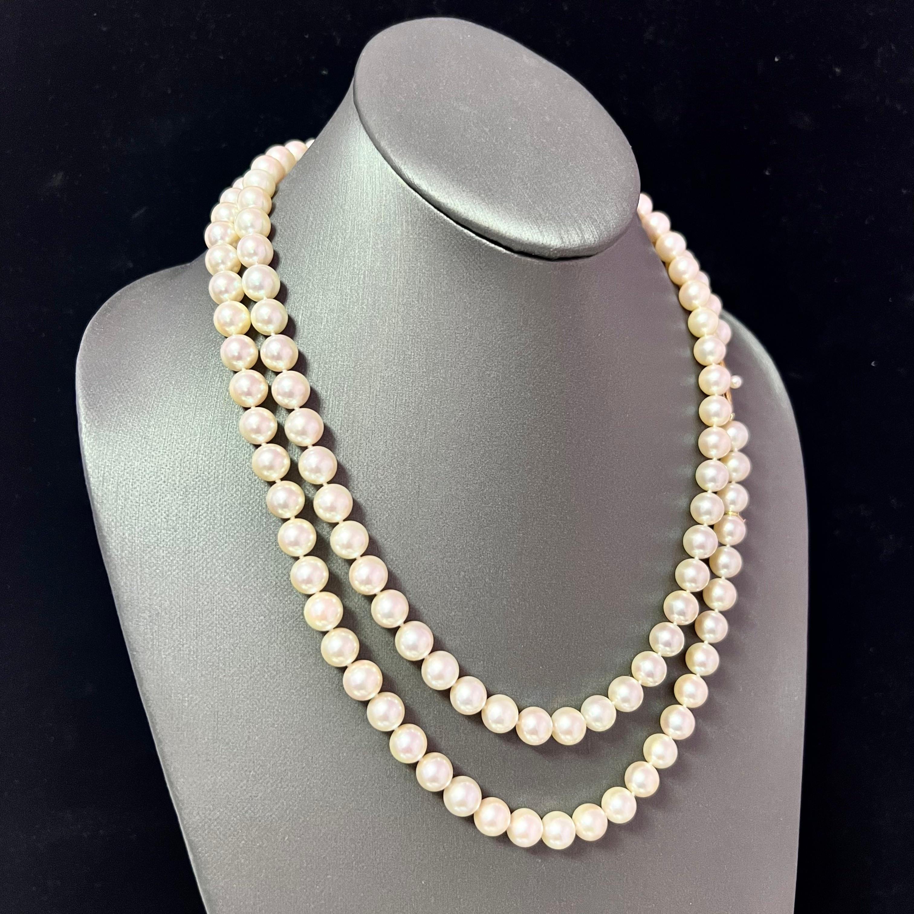 Mikimoto Estate Akoya Pearl Necklace 18k Y Gold Certified In Good Condition In Brooklyn, NY