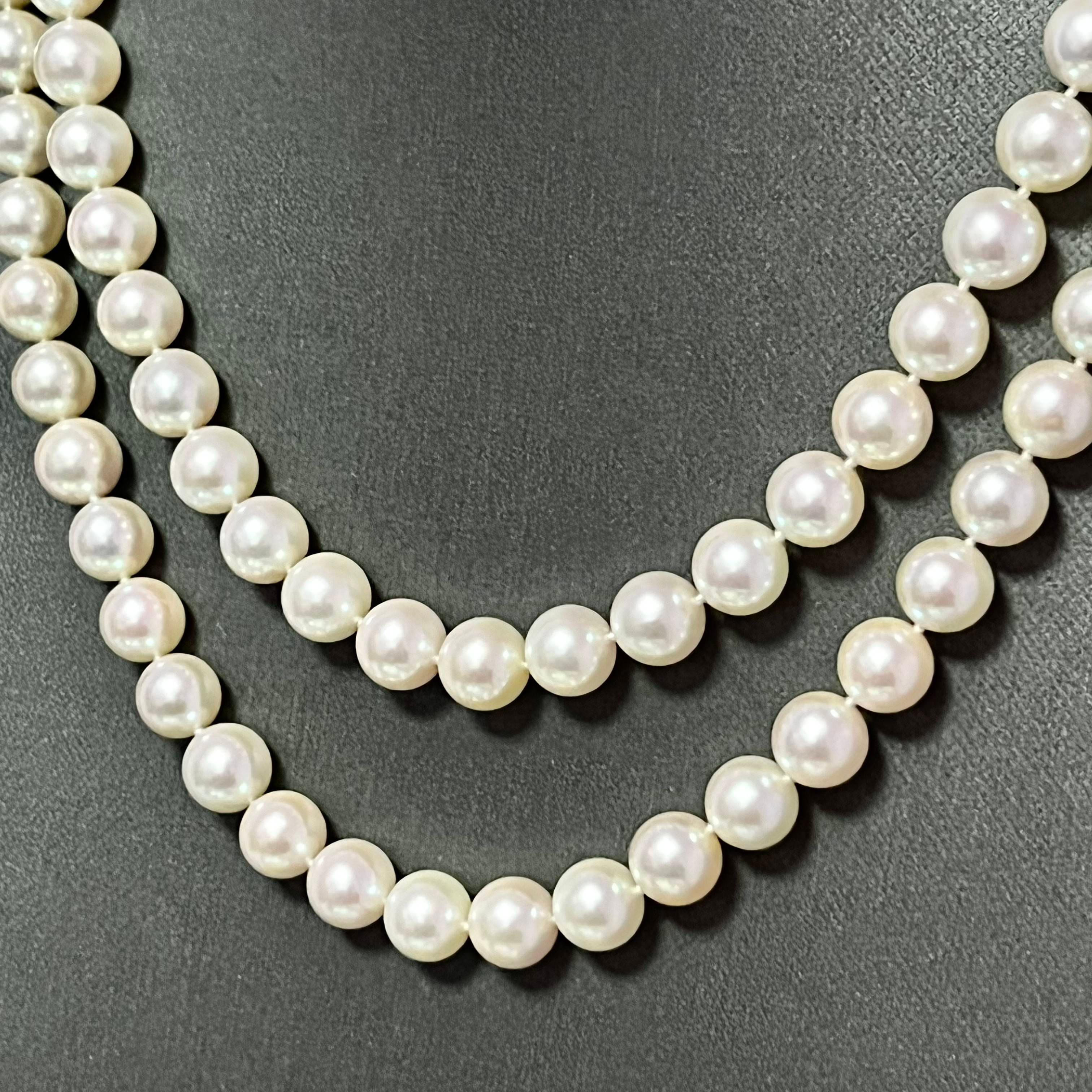 Women's Mikimoto Estate Akoya Pearl Necklace 18k Y Gold Certified