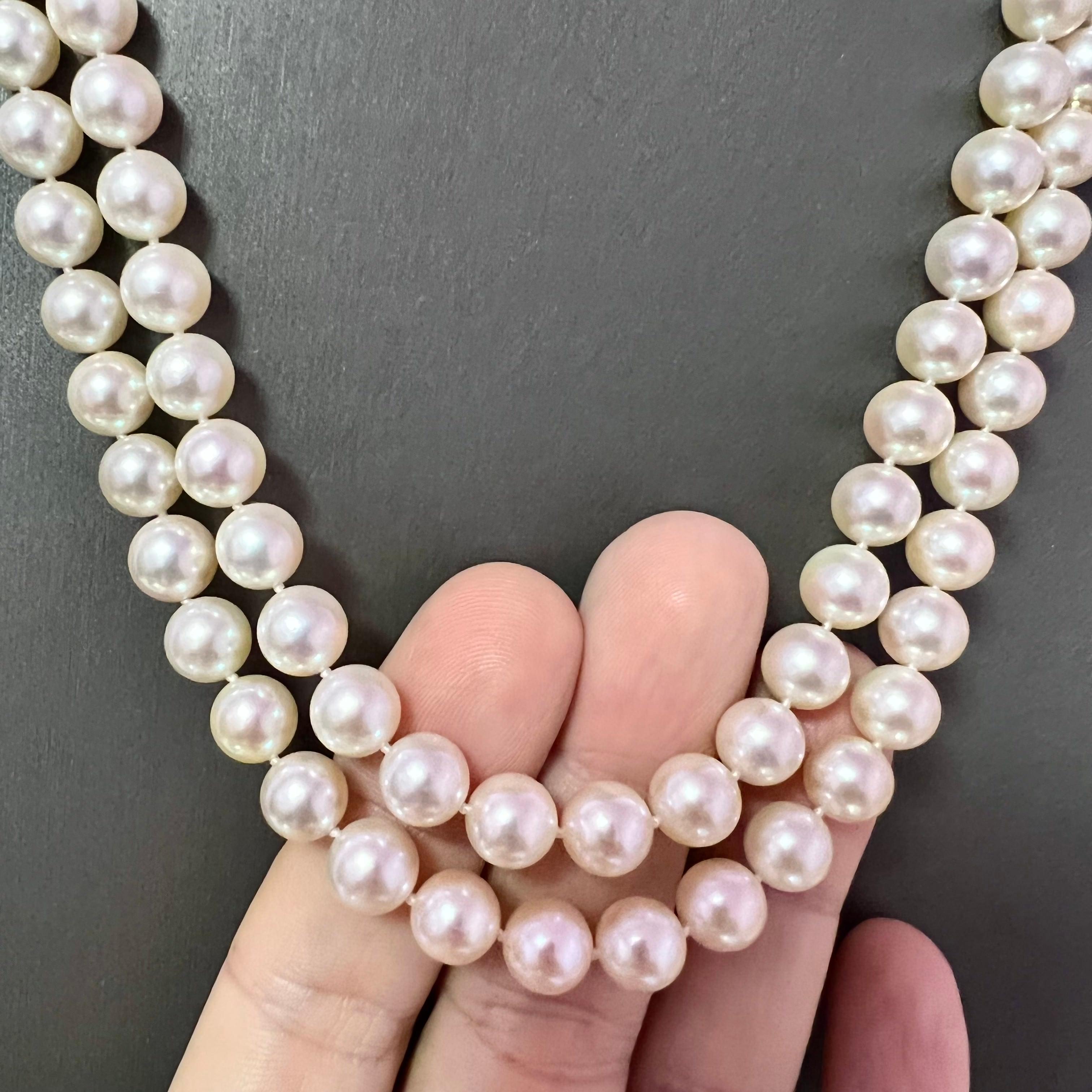 Mikimoto Estate Akoya Pearl Necklace 18k Y Gold Certified 1