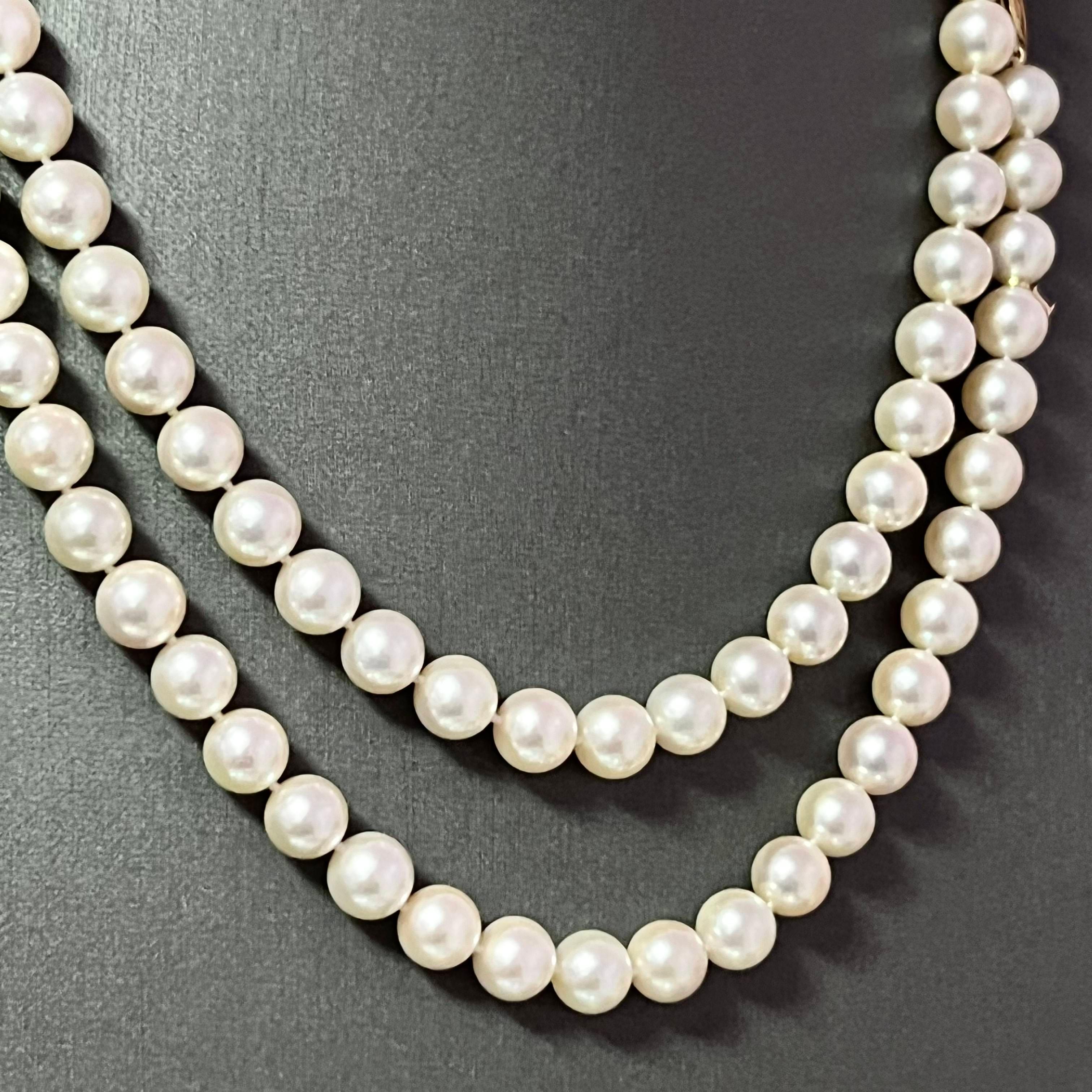 Mikimoto Estate Akoya Pearl Necklace 18k Y Gold Certified 3