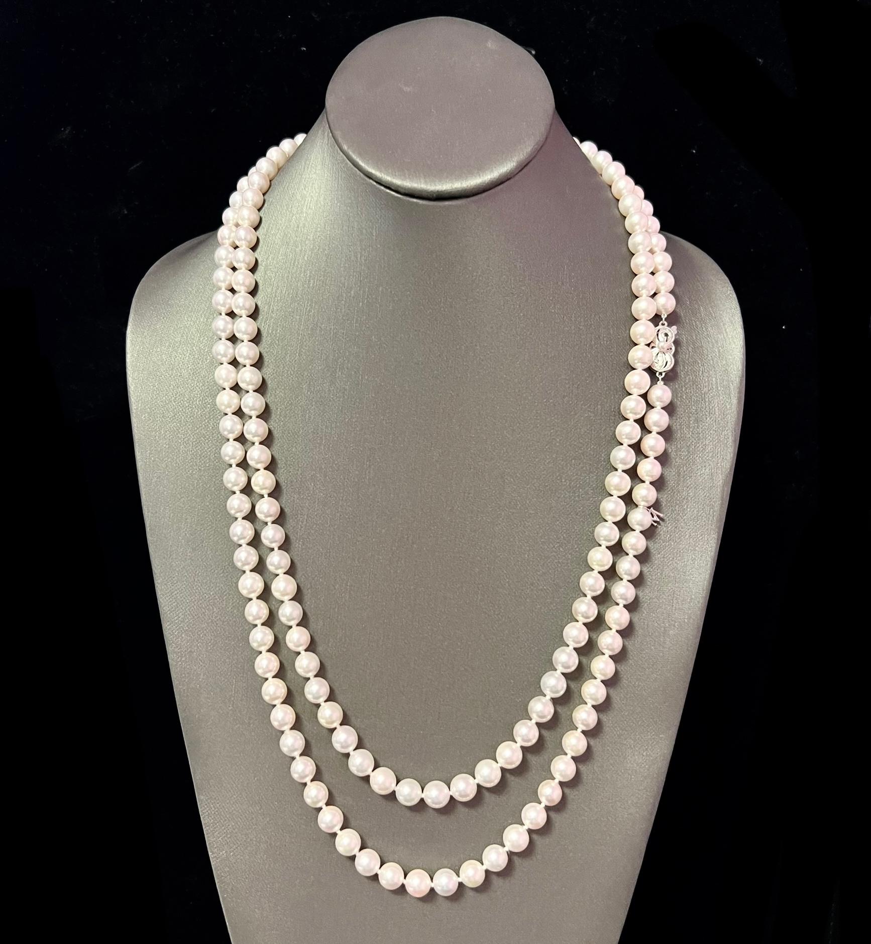 Women's Mikimoto Estate Akoya Pearl Necklace 18k W Gold Certified