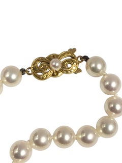 Mikimoto Fine 23 Zoll Perlenstrang Halskette