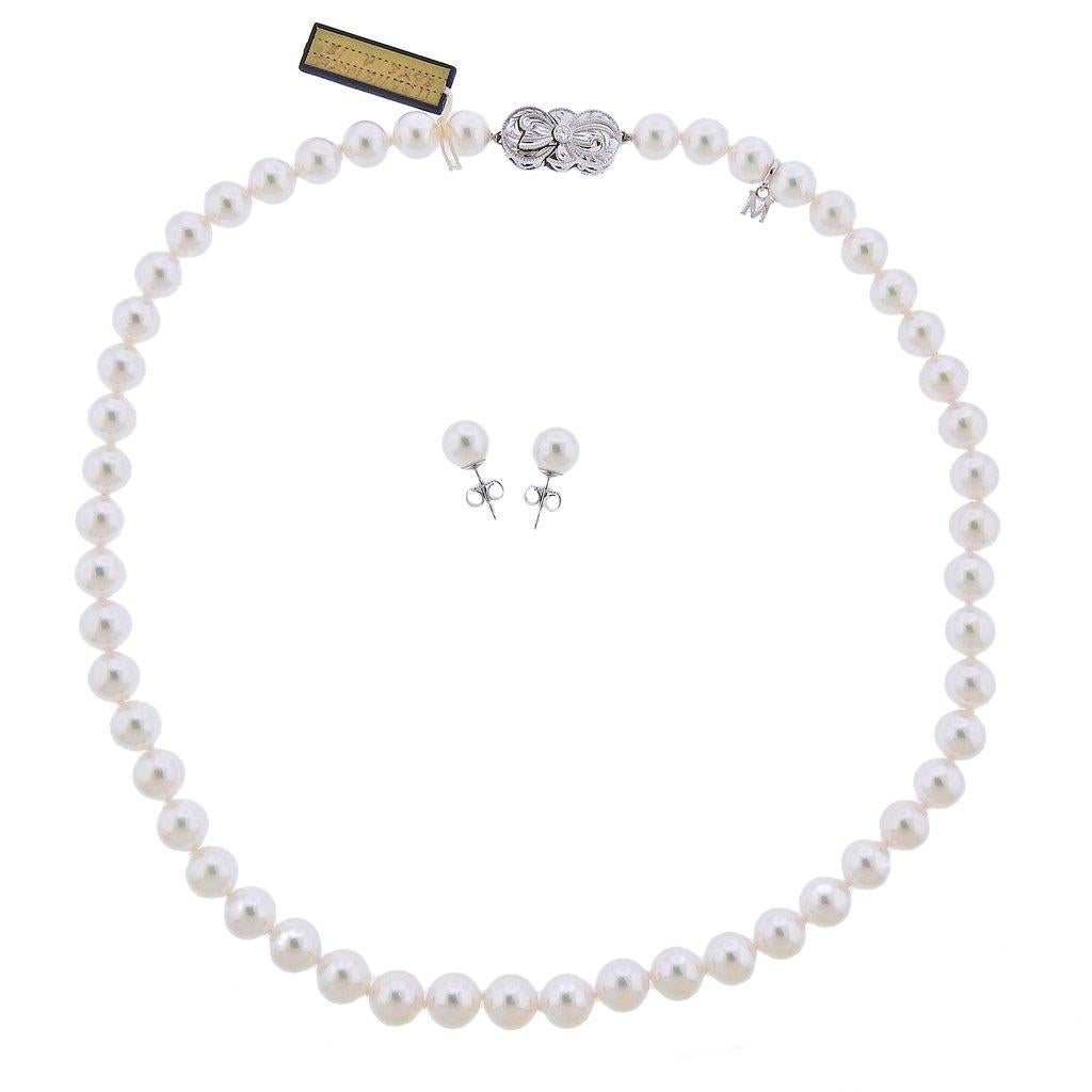 Mikimoto Ginza Sonderausgabe A Perle Diamant Halskette Ohrringe Set (Rundschliff)
