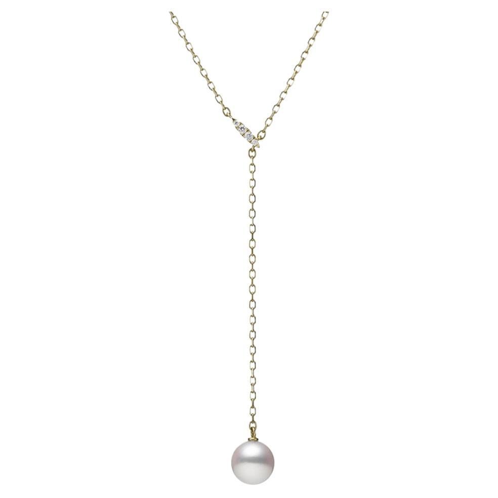 Mikimoto Gold Akoya Pearl Lariat Drop Pendant MPQ10180ADXK