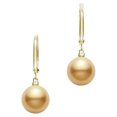 Mikimoto Boucles d'oreilles en or jaune 18 carats avec perles de culture des mers du Sud dorées MEA10183GXX