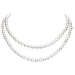 Mikimoto: Abgestuftes doppelreihiges A1 aus 18 Karat Weißgold G85820D1WSPEC