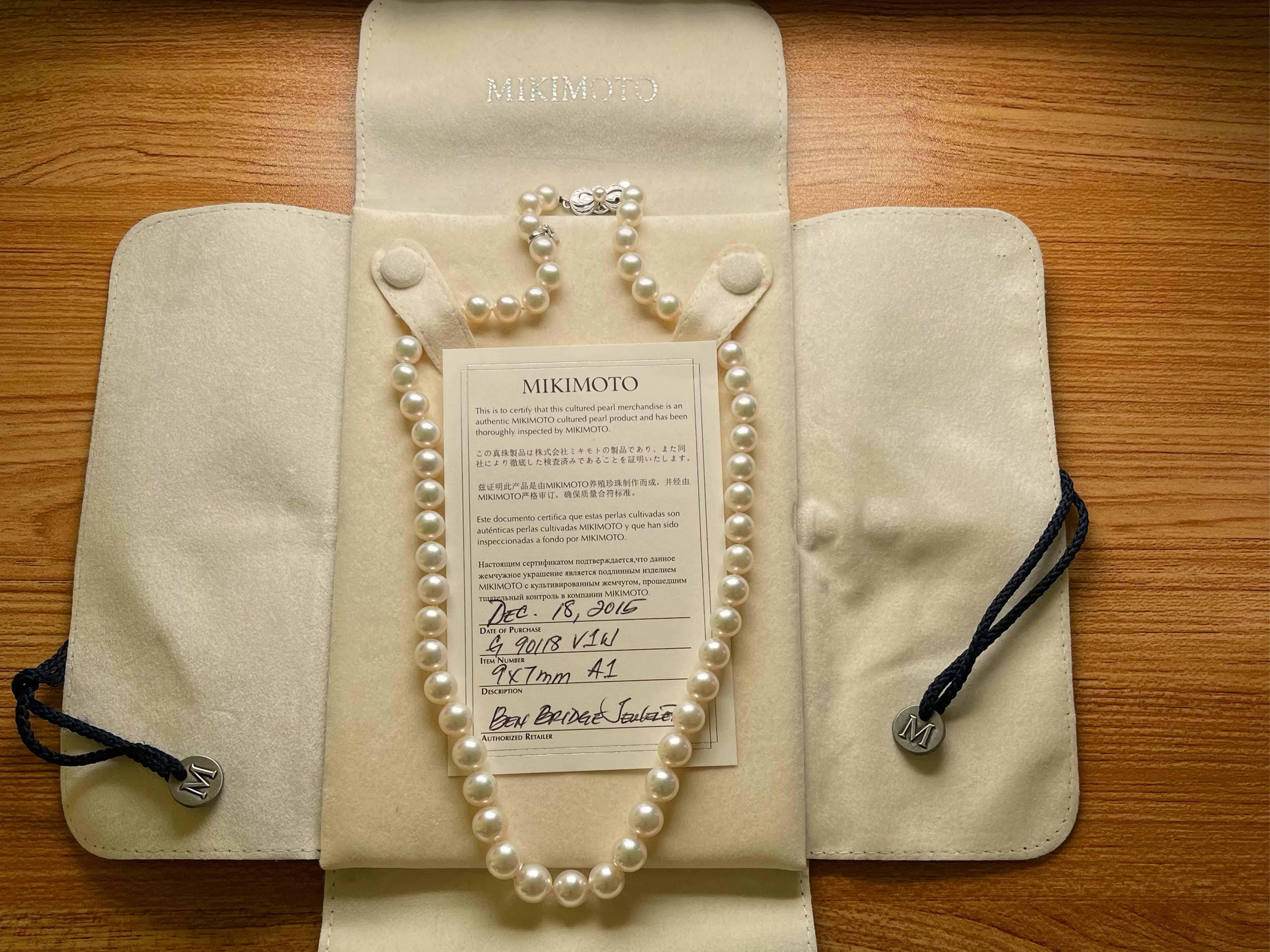 Each of Mikimoto's cultured pearl strands are a work of art born from the mystery of the sea. Creation of these strands requires incredible skill, judgment and craftsmanship. The journey begins with a rigorous selection process, culling the very