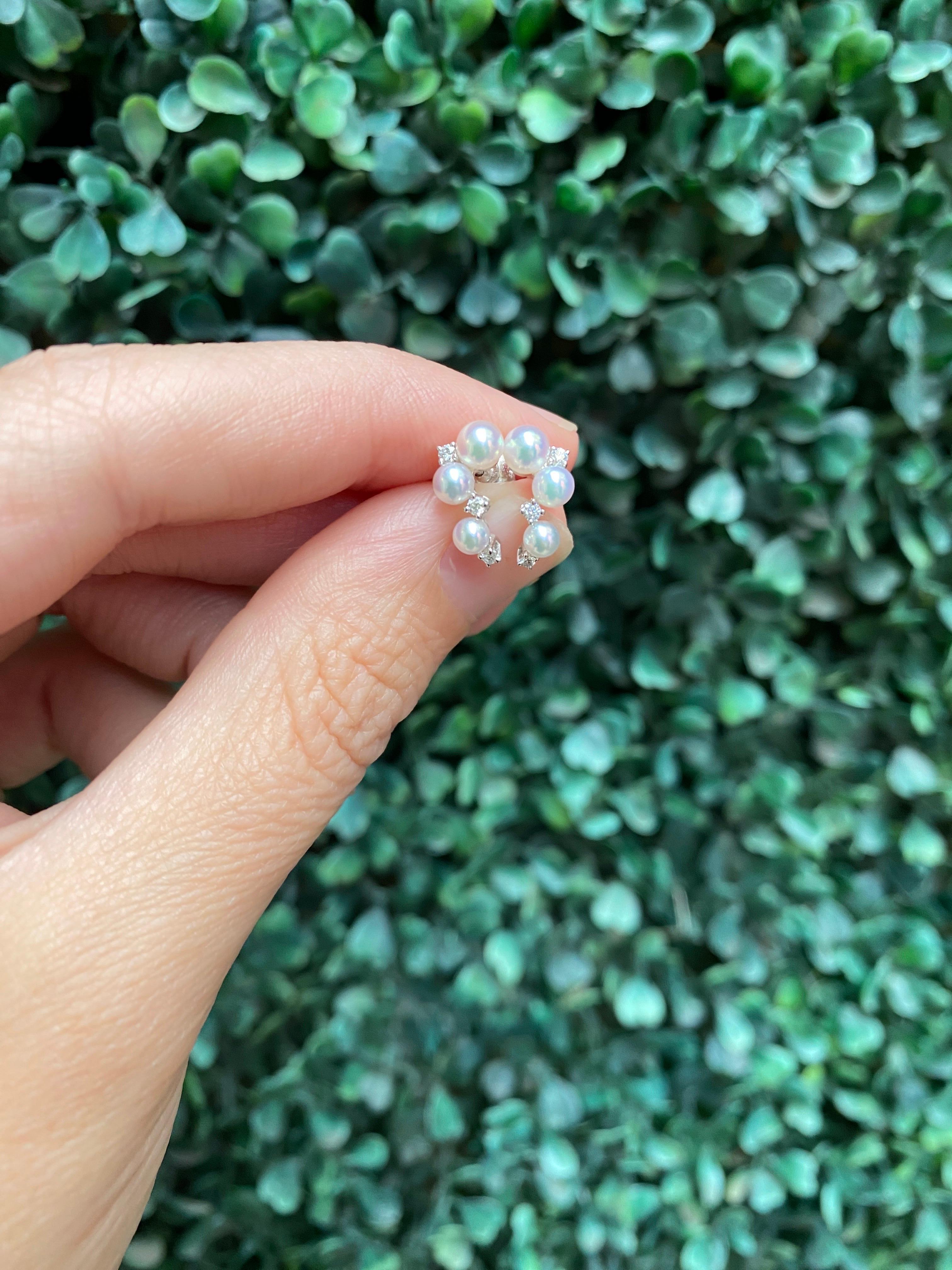Mikimoto Graduating Akoya Pearl and Diamond Cluster Earrings 5