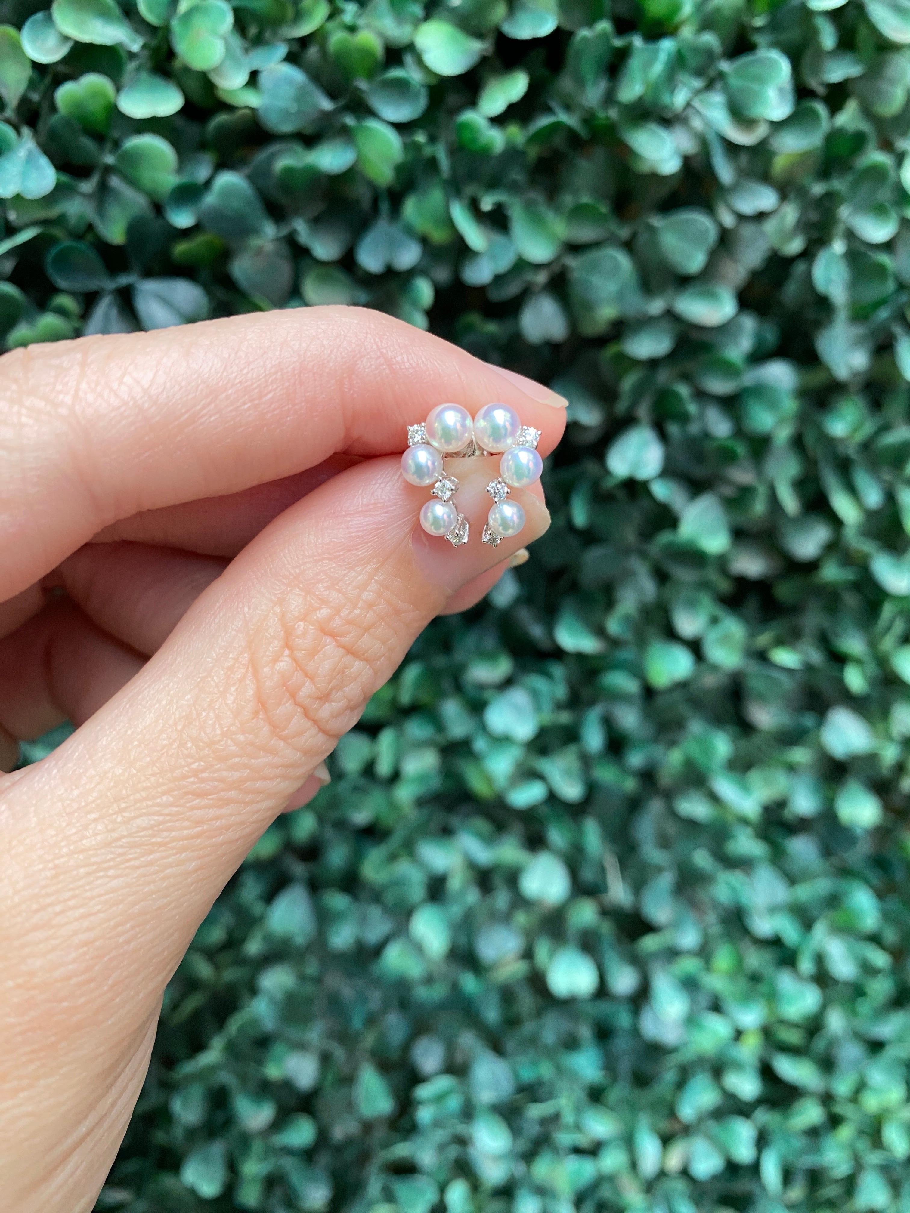 Mikimoto Graduating Akoya Pearl and Diamond Cluster Earrings 7