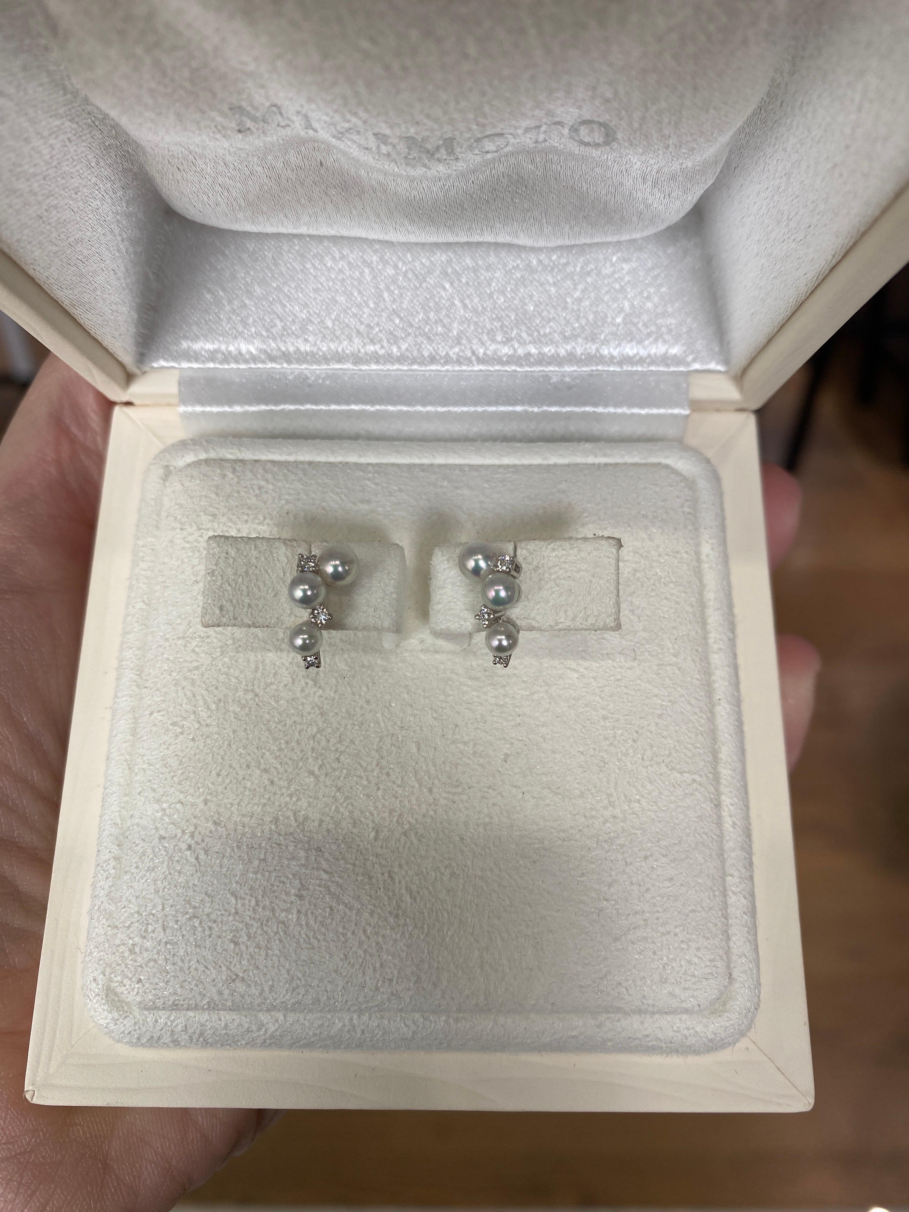Round Cut Mikimoto Graduating Akoya Pearl and Diamond Cluster Earrings