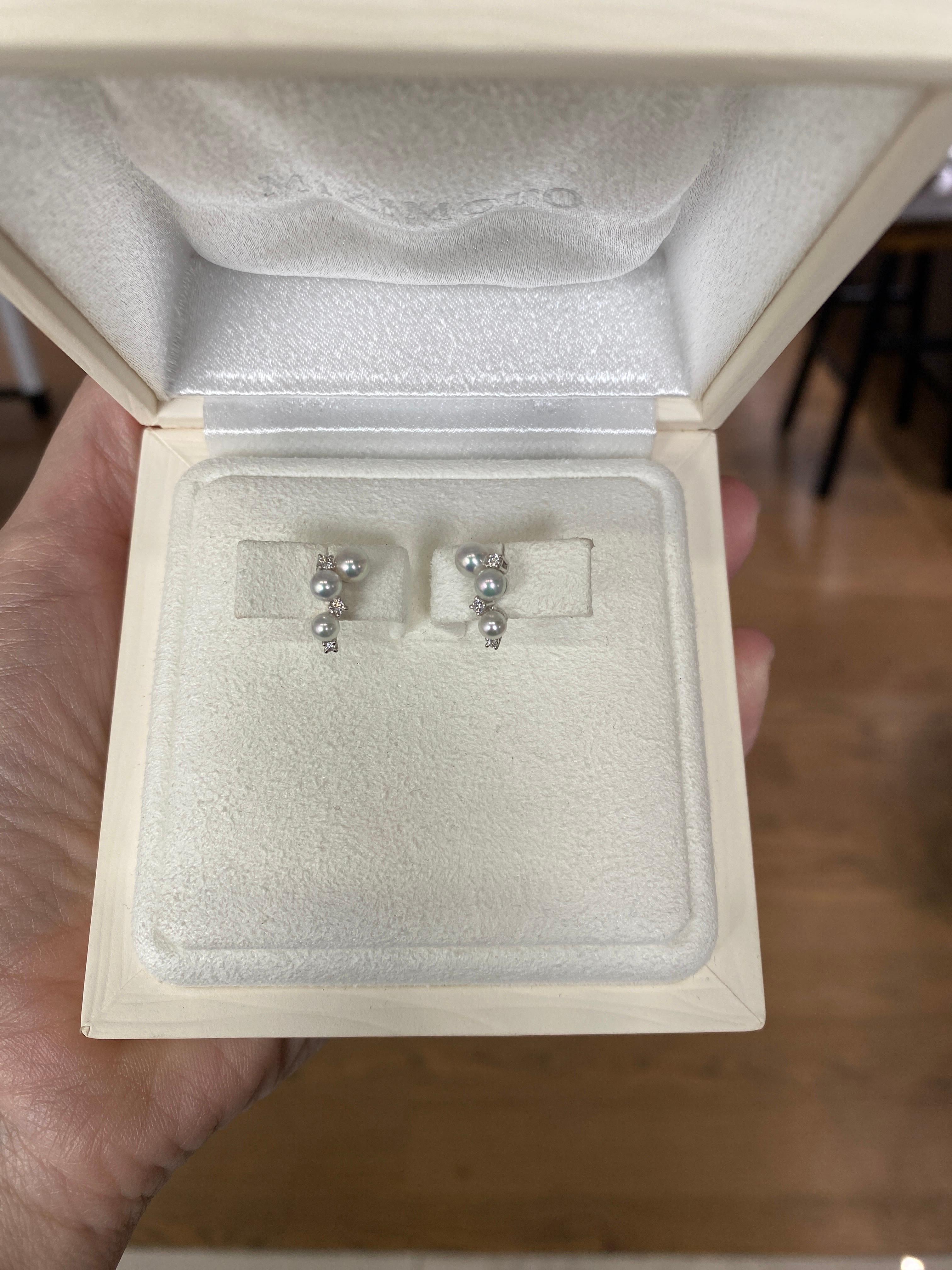Mikimoto Graduating Akoya Pearl and Diamond Cluster Earrings In Excellent Condition In Houston, TX