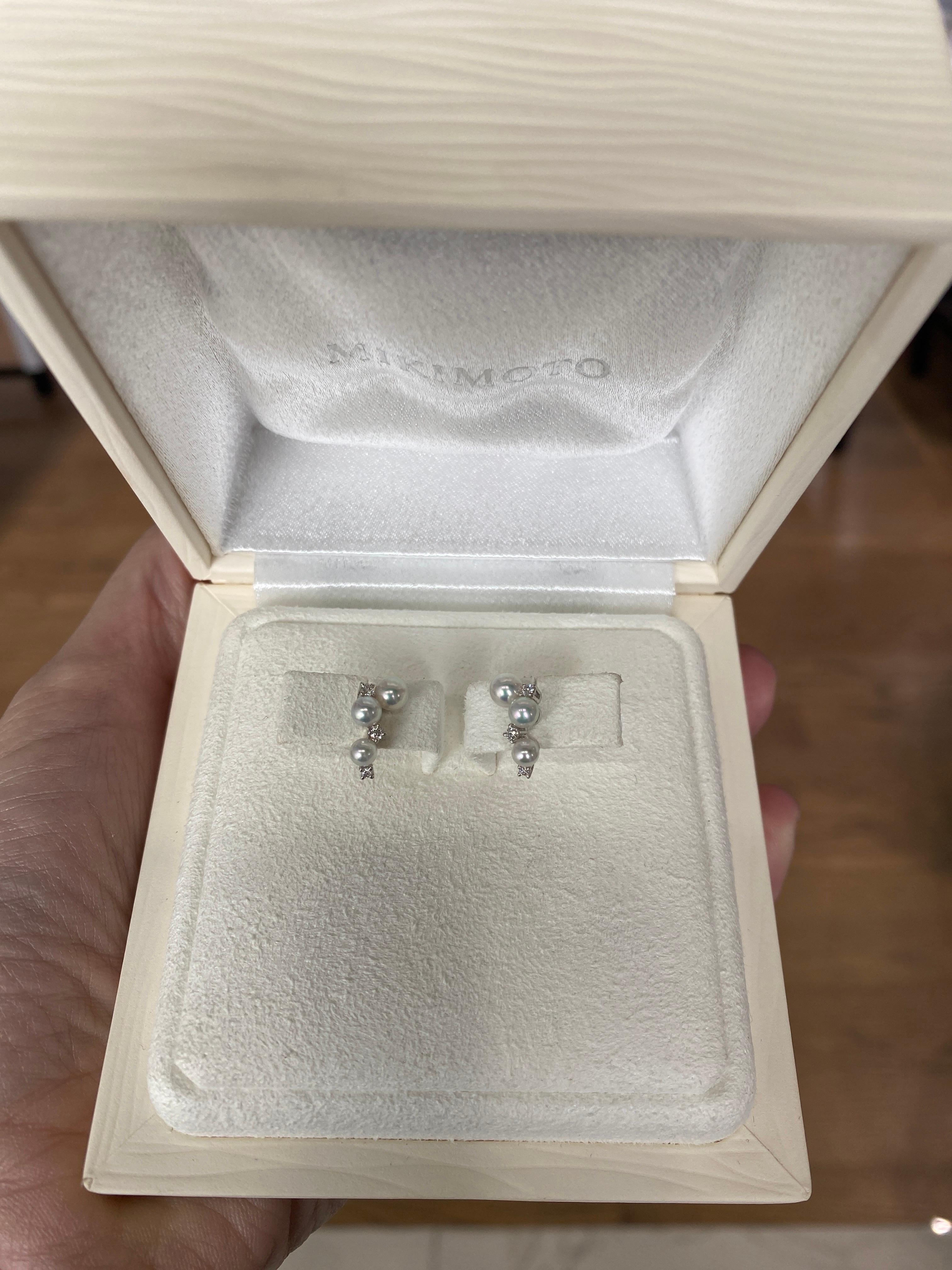 Mikimoto Graduating Akoya Pearl and Diamond Cluster Earrings 1