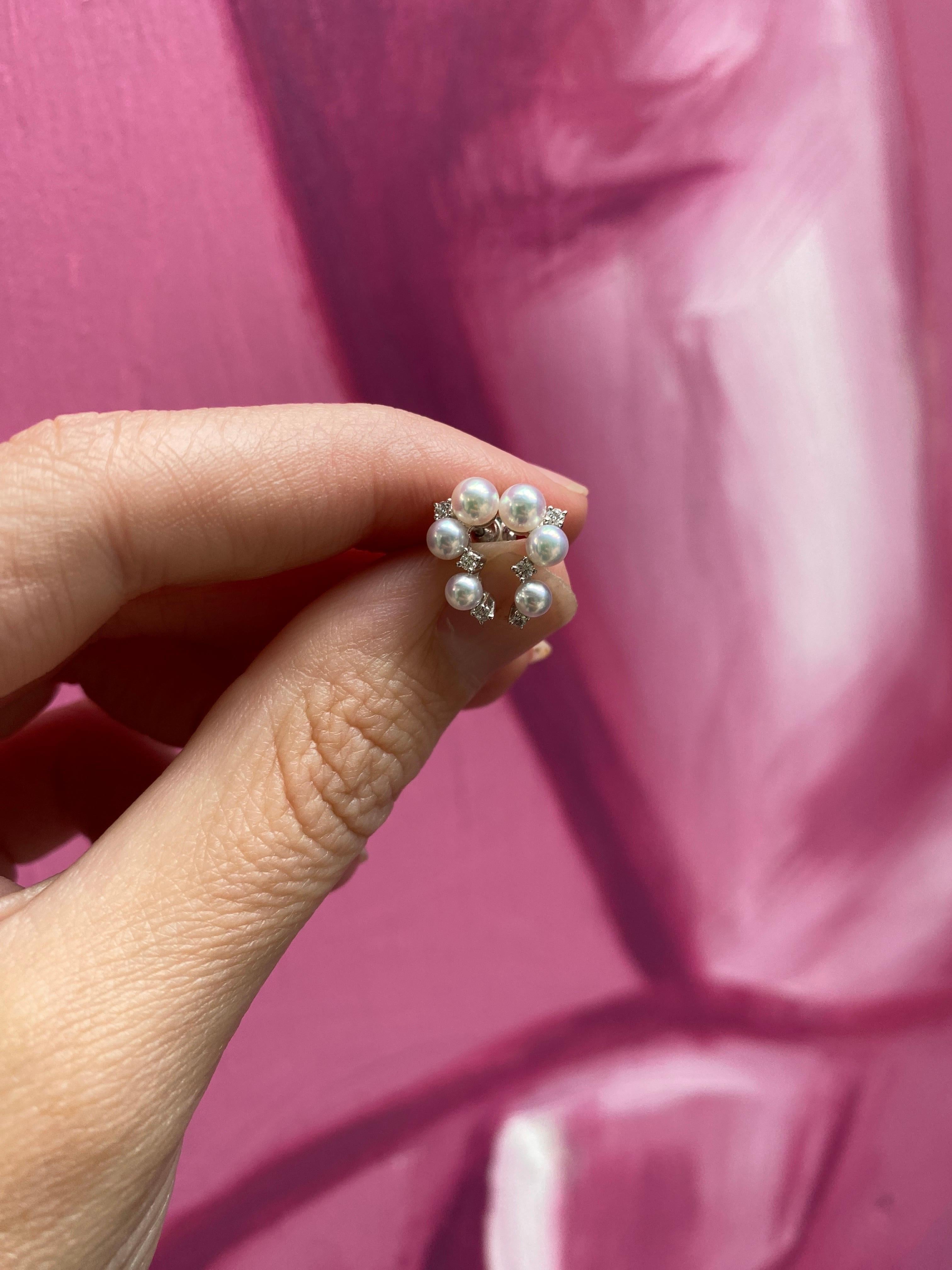 Mikimoto Graduating Akoya Pearl and Diamond Cluster Earrings 3